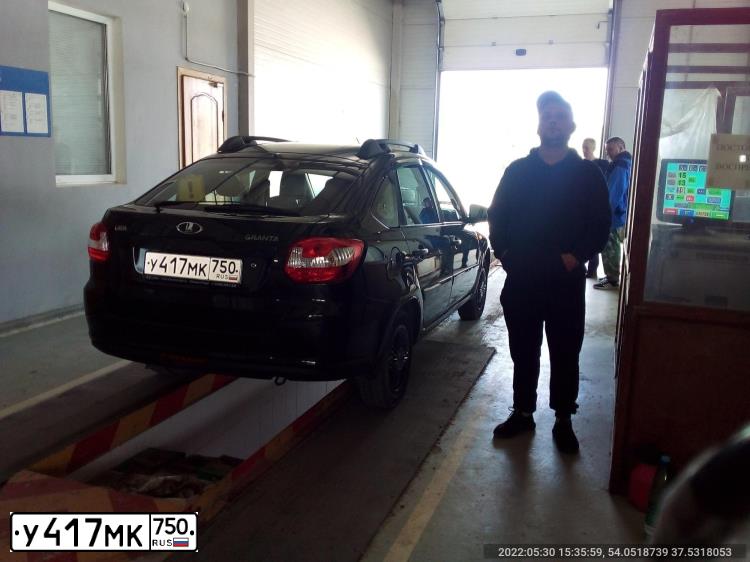 Фото автомобиля LADA GRANTA, 2015 — госномер Х334АР71. Цвет: ЧЕРНЫЙ