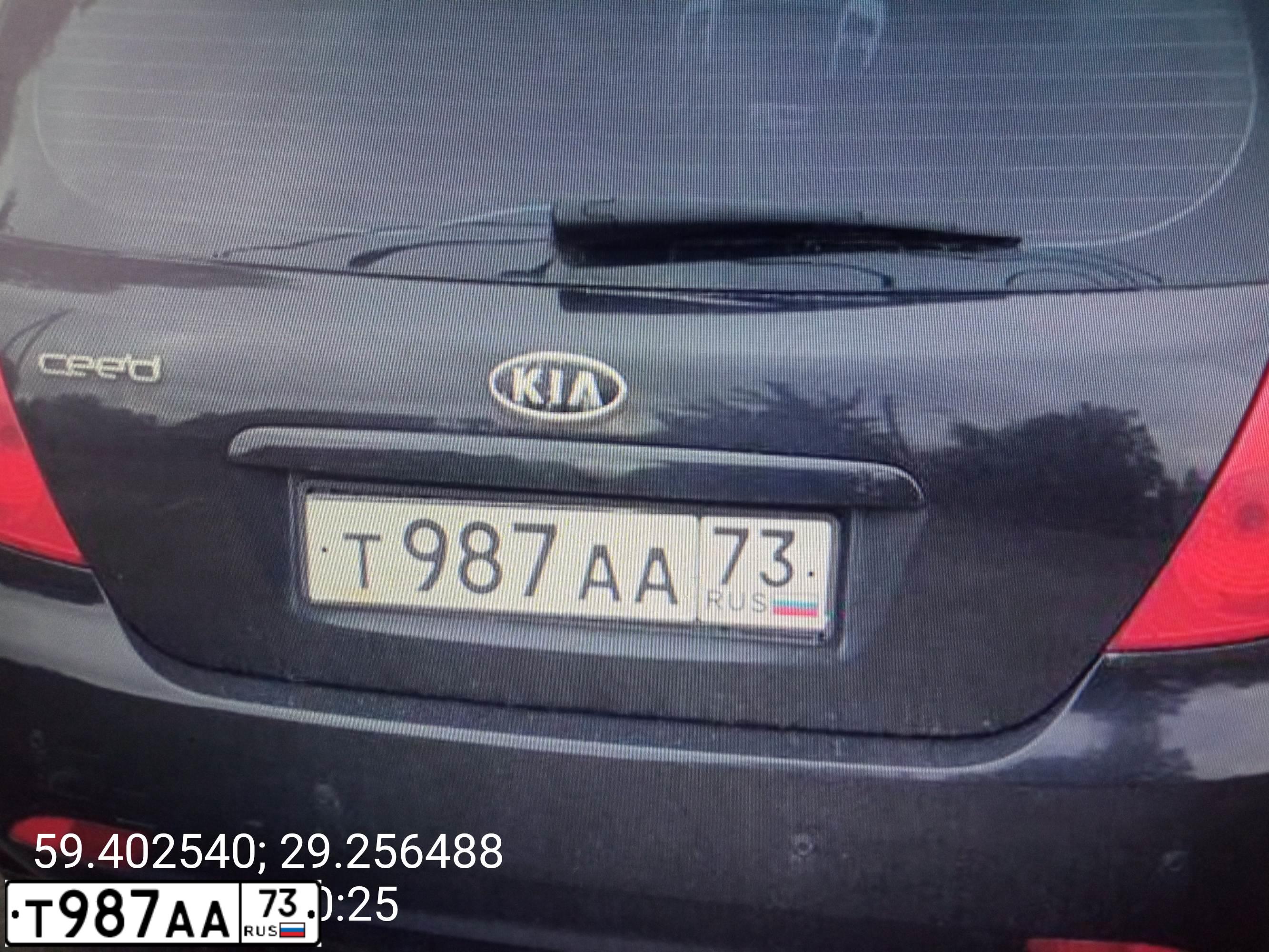 Фото автомобиля KIA CEE'D, 2008 — госномер М876ТС33. Цвет: ЧЕРНЫЙ