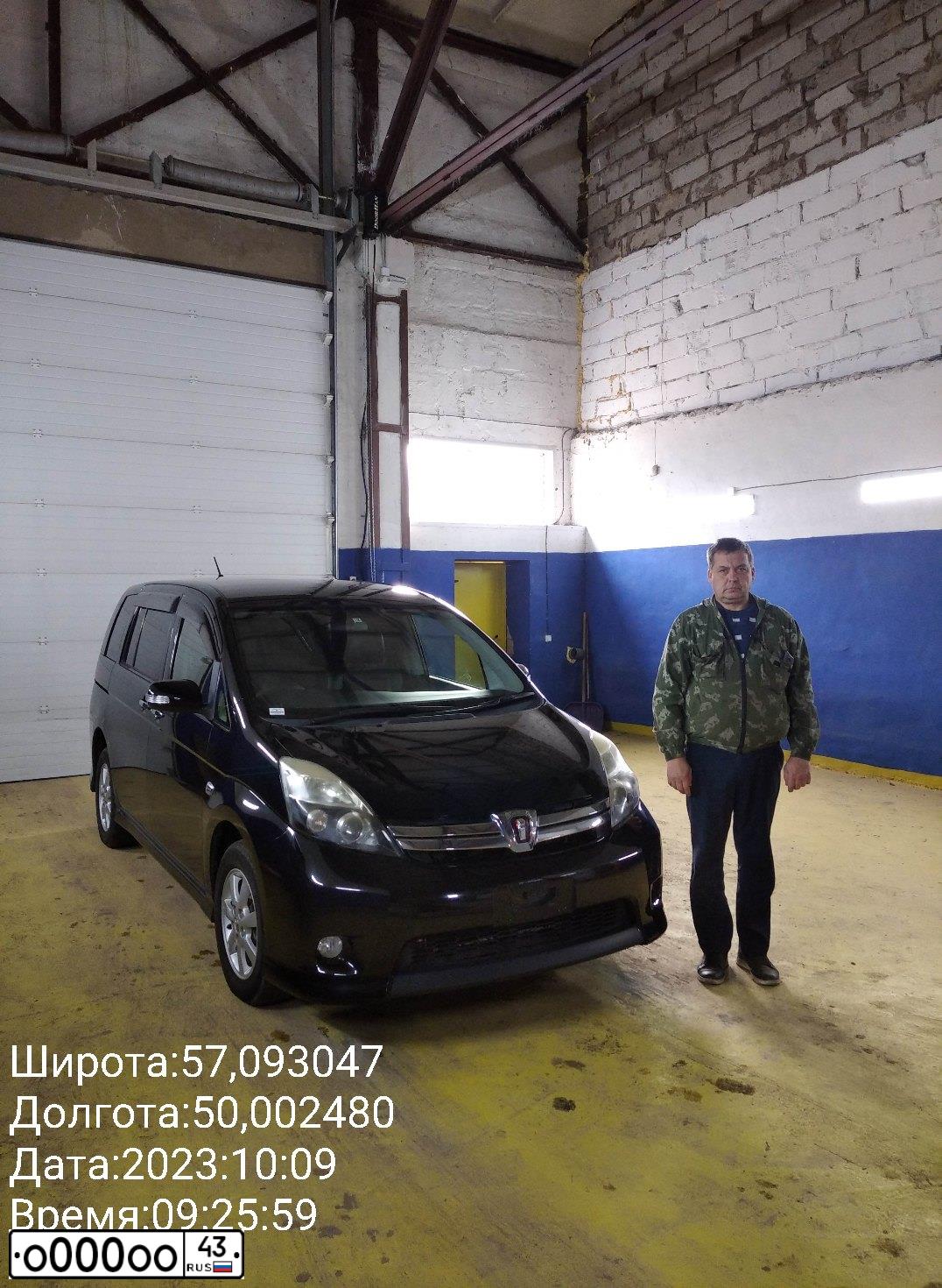 Фото автомобиля GAZ 3302 GAZEL, 2007 — госномер А506ТК15. Цвет: Белый
