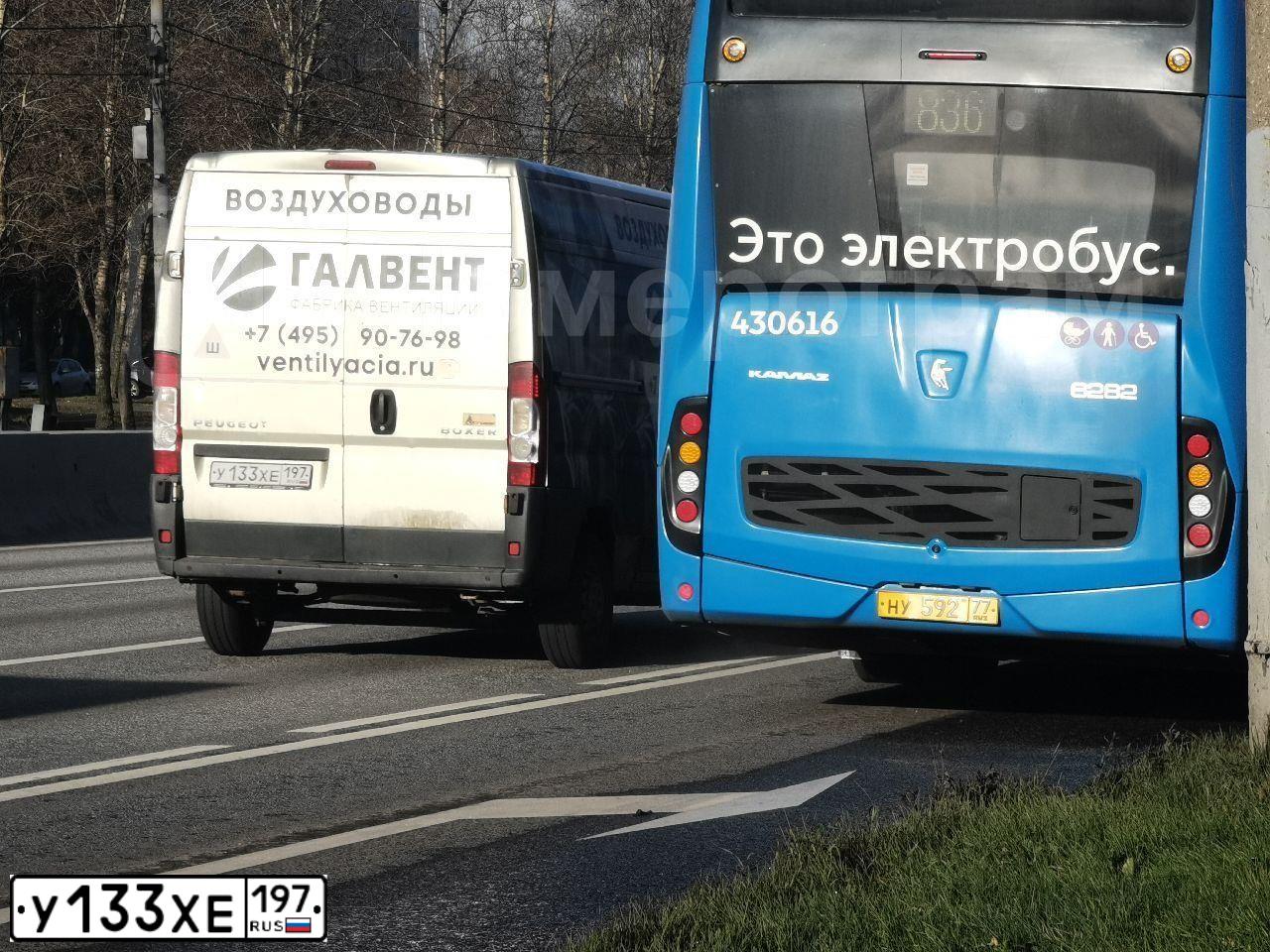 Фото автомобиля PEUGEOT BOXER, 2012 — госномер Х620СВ790. Цвет: БЕЖЕВЫЙ