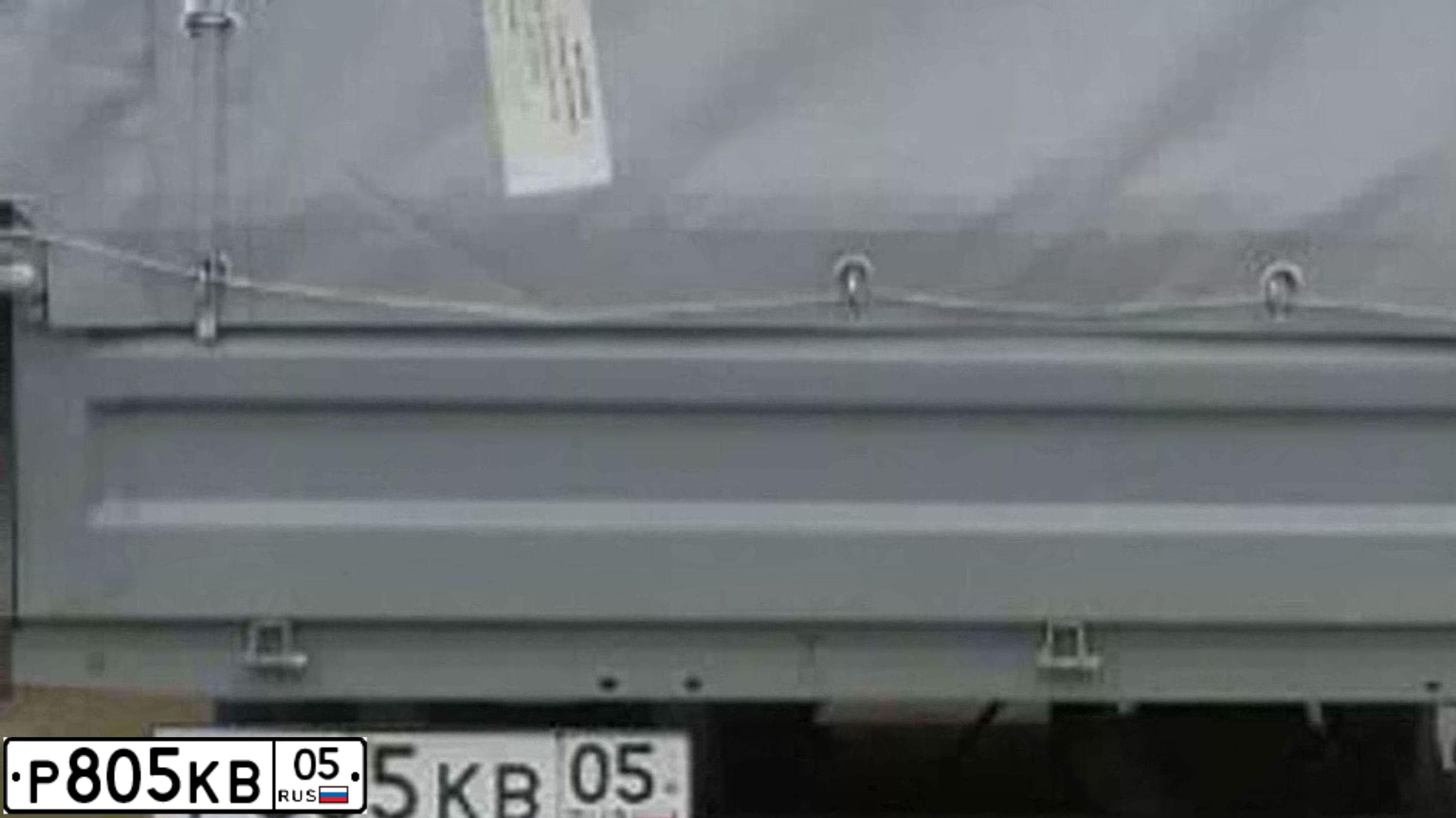 Фото автомобиля GAZ 3302 GAZEL, 2008 — госномер Т931КС05. Цвет: Белый