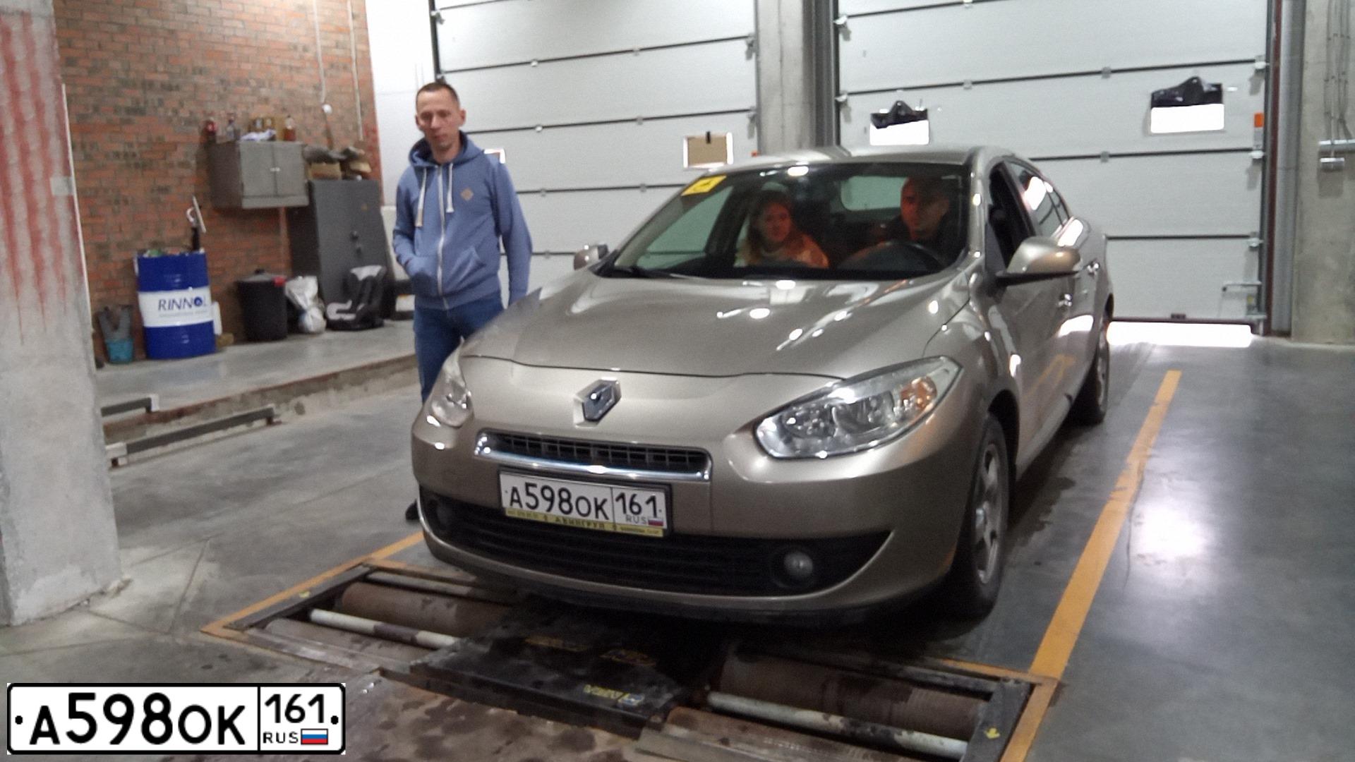 Фото автомобиля RENAULT FLUENCE, 2012 — госномер А598ОК161. Цвет: БЕЖЕВЫЙ
