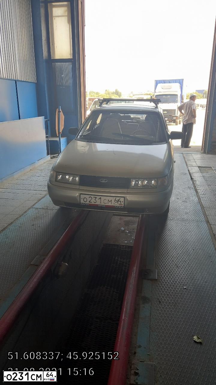 Фото автомобиля LADA 2110, 2000 — госномер О231СМ64. Цвет: ЗОЛОТОЙ