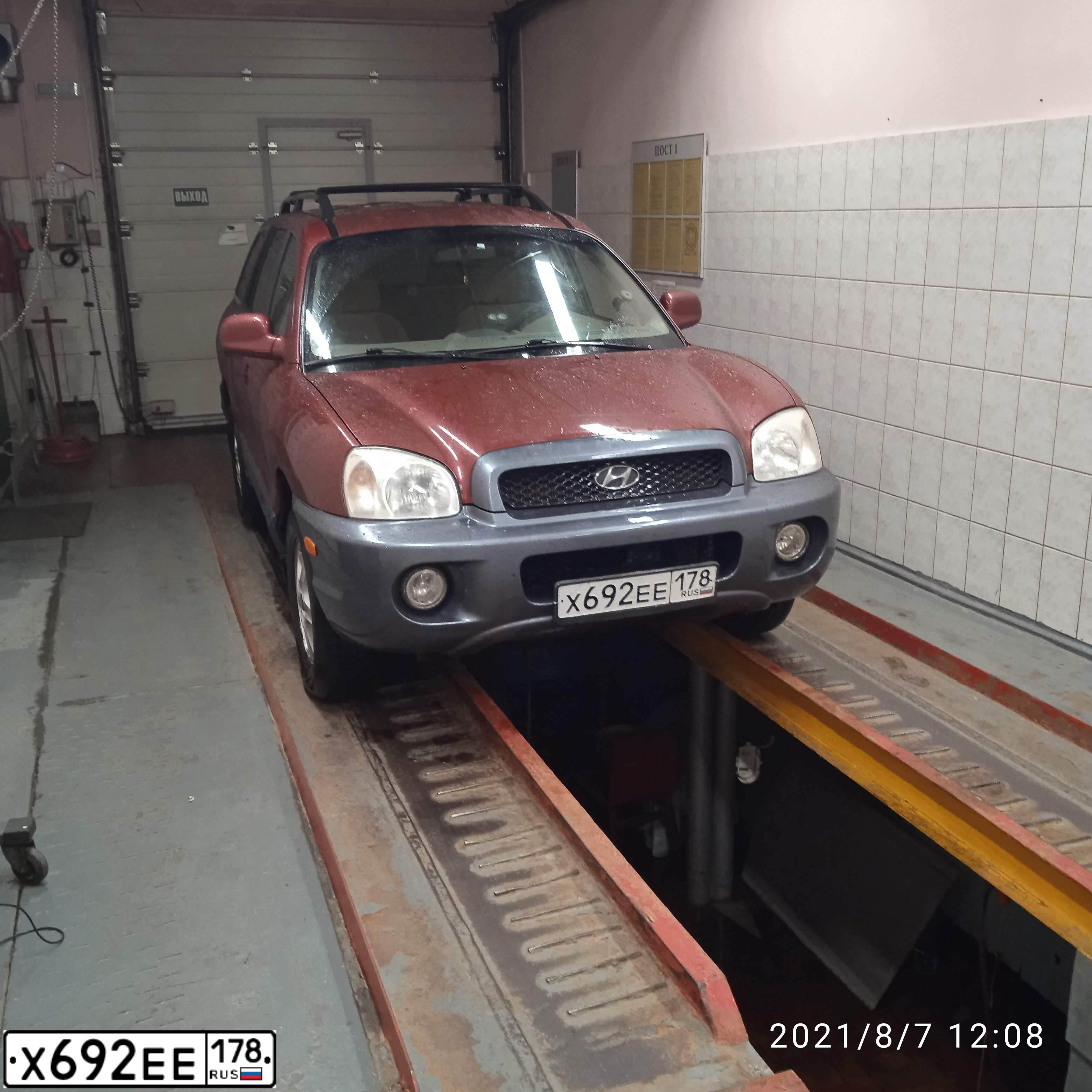 Фото автомобиля HYUNDAI SANTA FE, 2003 — госномер К740ВК53. Цвет: ВИШНЕВЫЙ