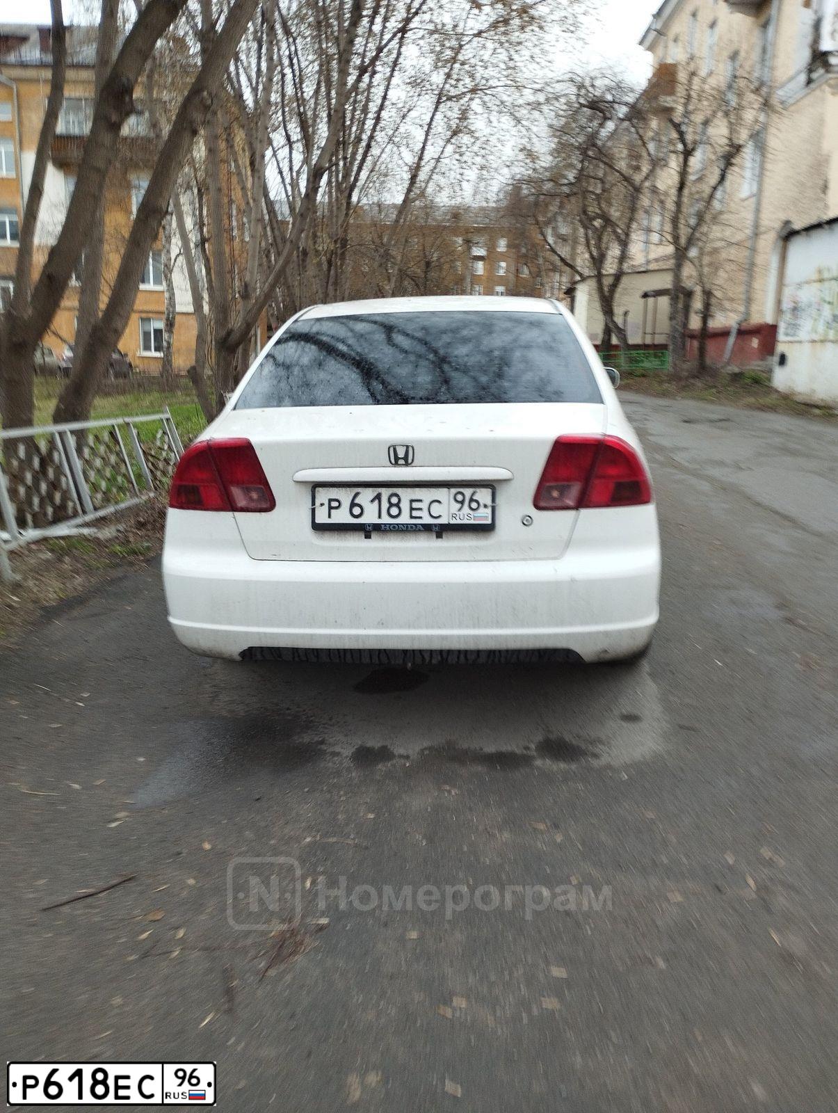 Фото автомобиля HONDA CIVIC, 2002 — госномер Р618ЕС96