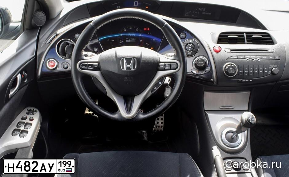 Фото автомобиля HONDA CIVIC, 2007 — госномер Н482АУ199. Цвет: ЧЕРНЫЙ