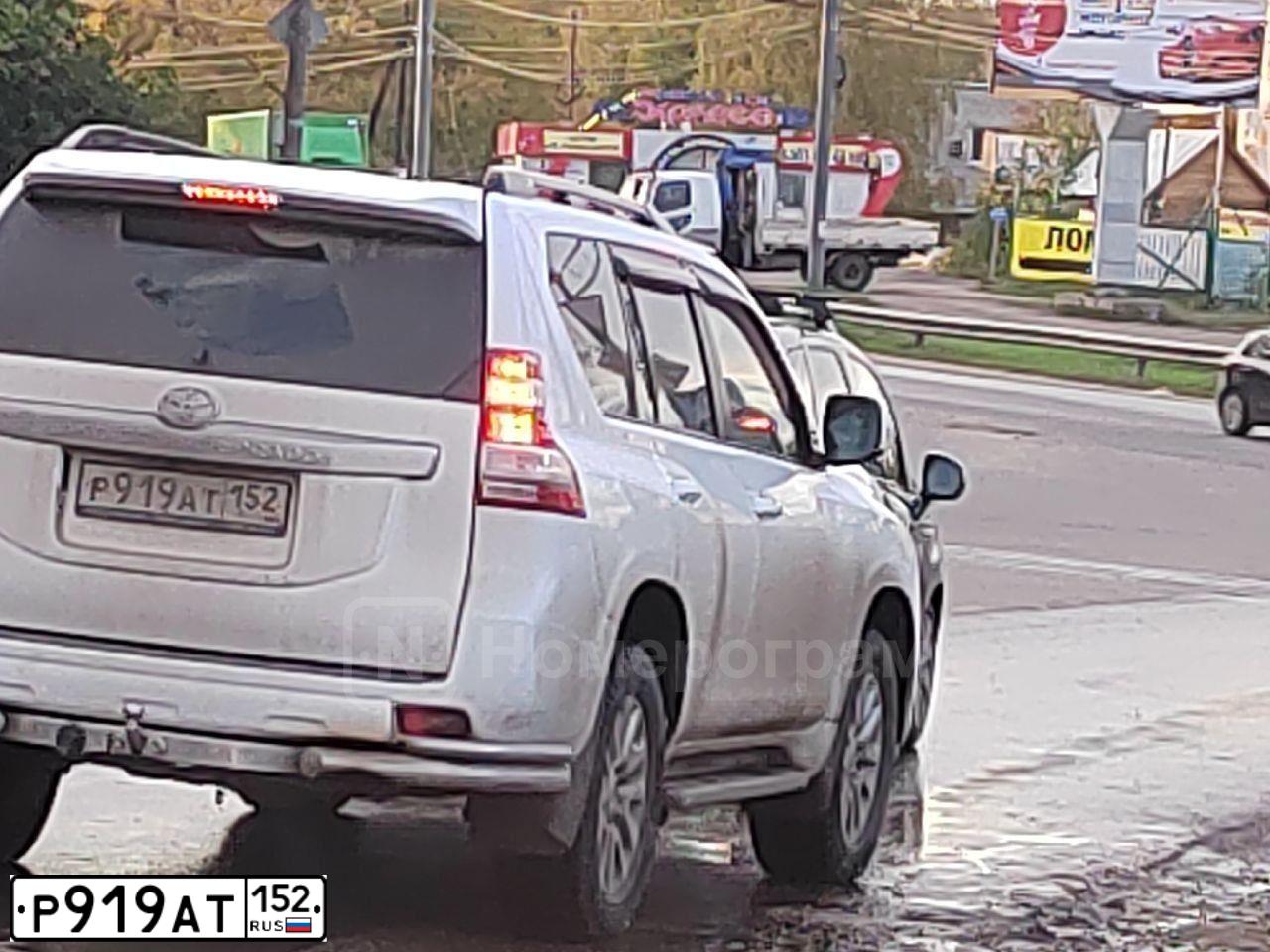 Фото автомобиля TOYOTA CAMRY, 2013 — госномер Е418ТО69