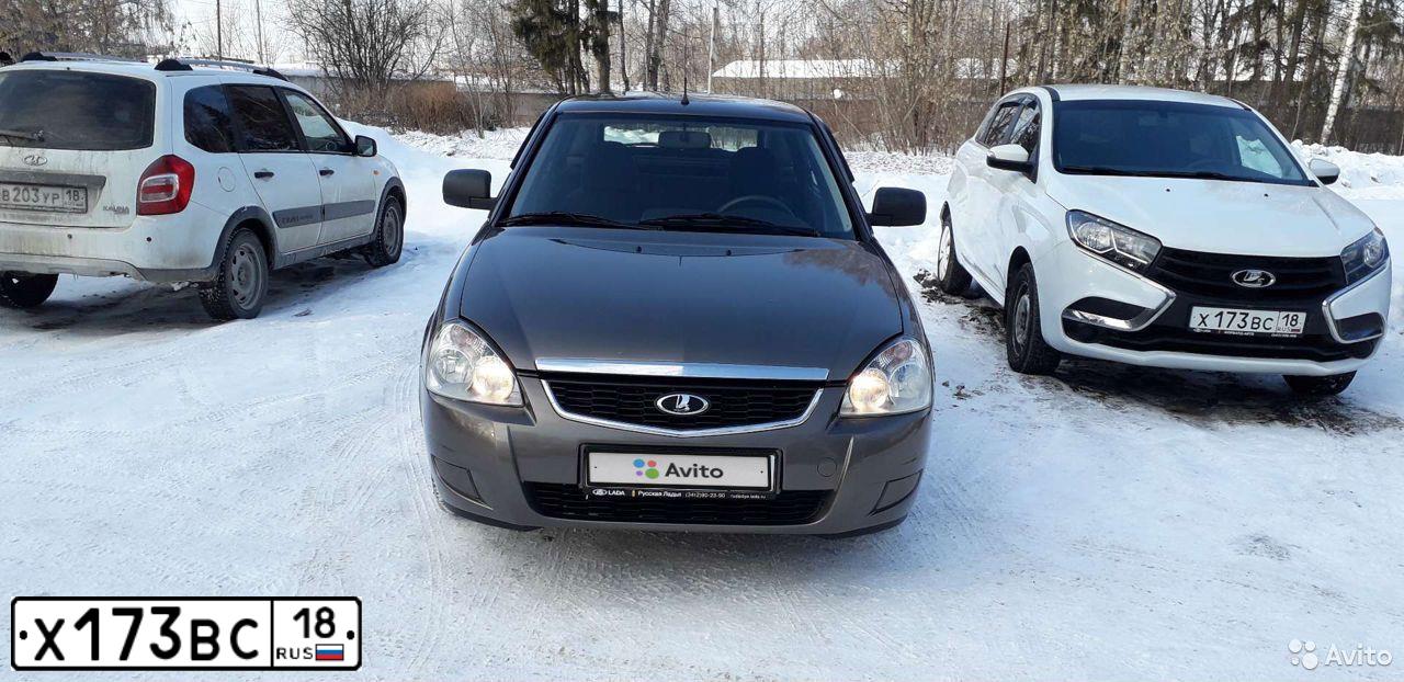 Фото автомобиля LADA XRAY, 2017 — госномер С583ЕТ18. Цвет: Белый