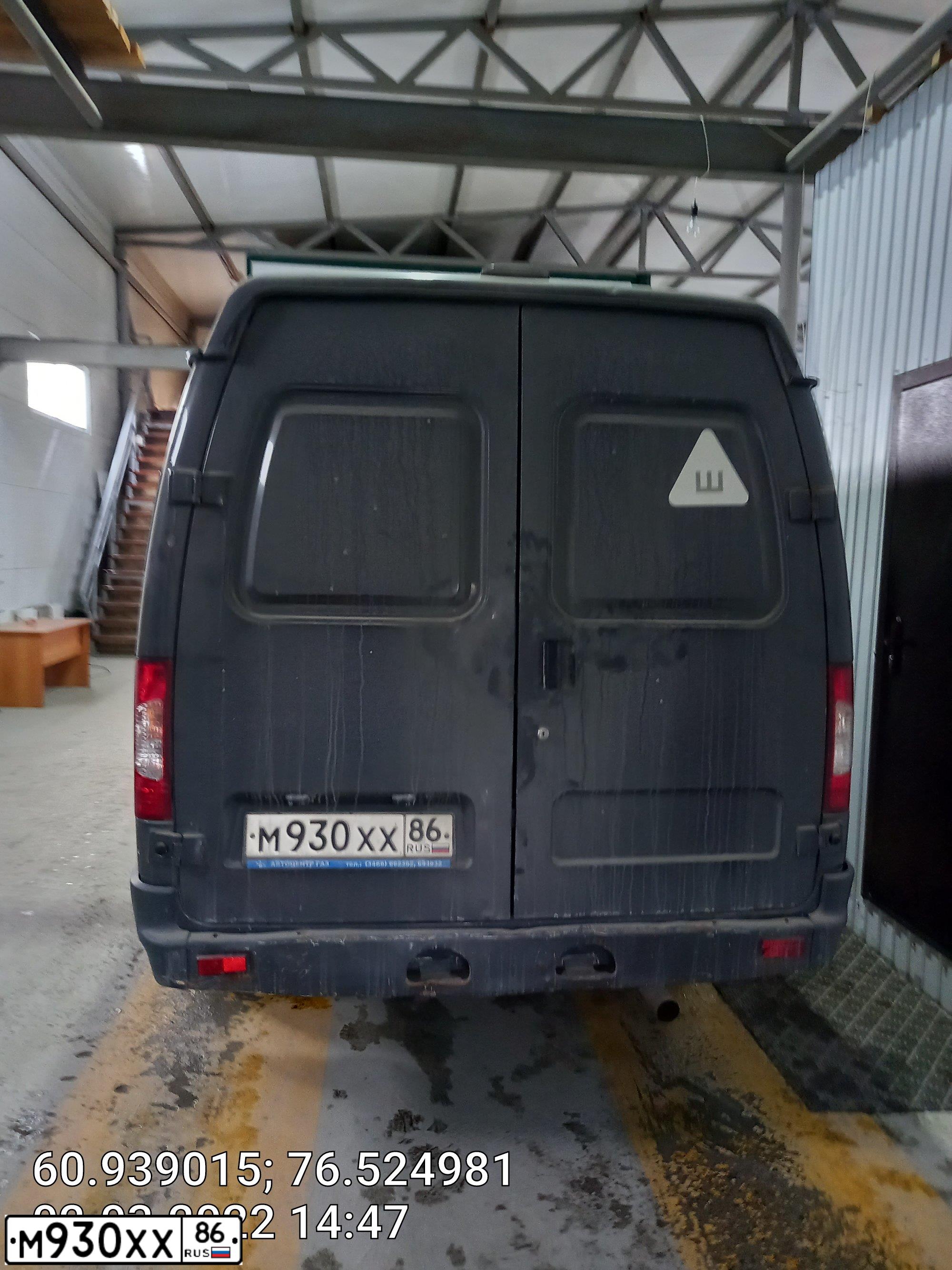 Фото автомобиля GAZ 2705, 2013 — госномер М930ХХ86. Цвет: Серый