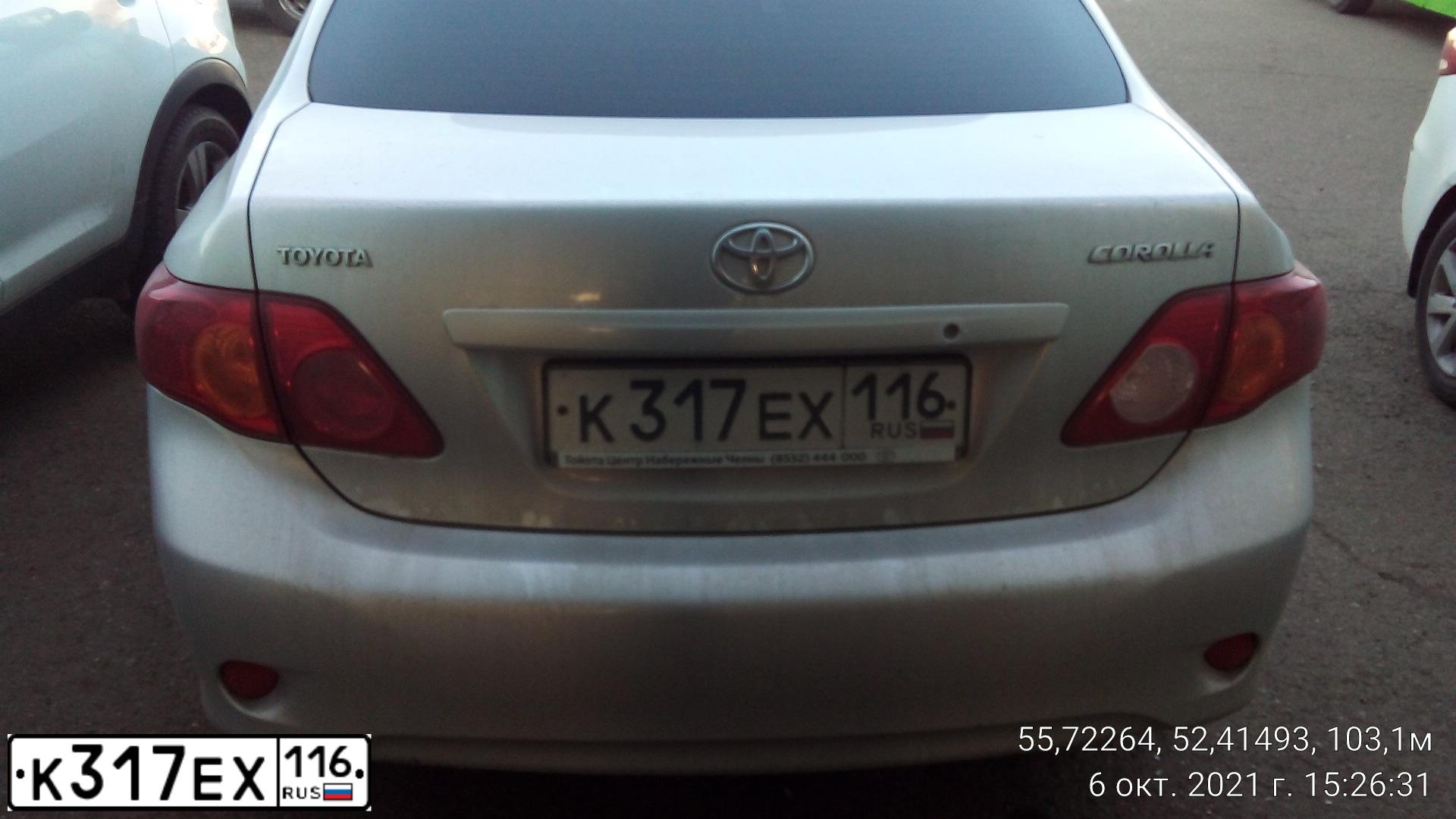Фото автомобиля TOYOTA COROLLA, 2008 — госномер К317ЕХ116. Цвет: Серебристый