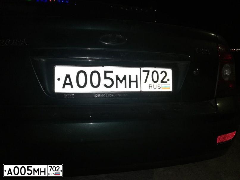 Фото автомобиля LADA 2170 PRIORA, 2009 — госномер А005МН702. Цвет: Серо-сине-зеленый