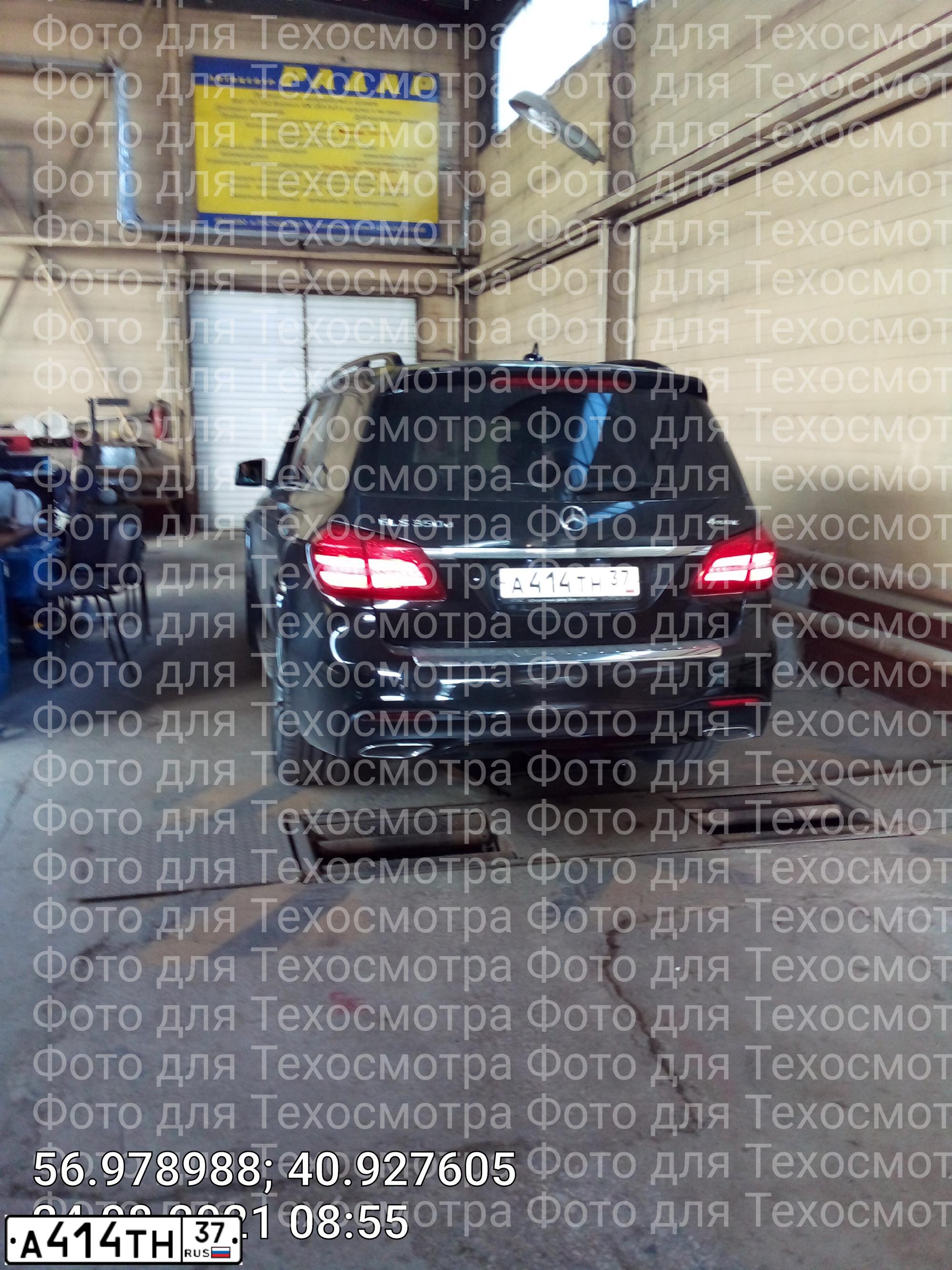 Фото автомобиля MERCEDES GL-KLASSE, 2016 — госномер А414ТН37. Цвет: ЧЕРНЫЙ