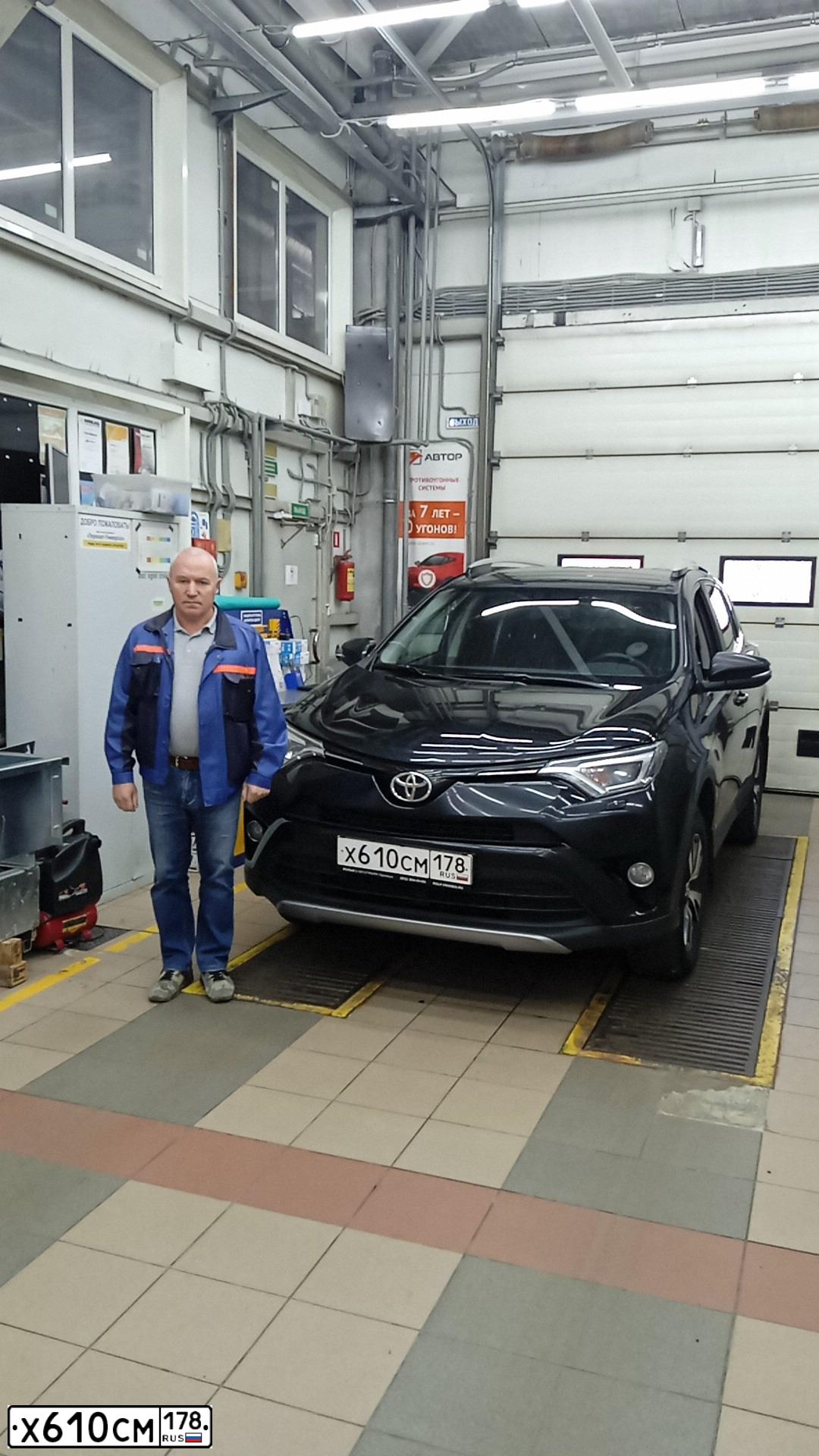 Фото автомобиля TOYOTA RAV4, 2017 — госномер С591ВС198. Цвет: ЧЕРНЫЙ МЕТАЛЛИК