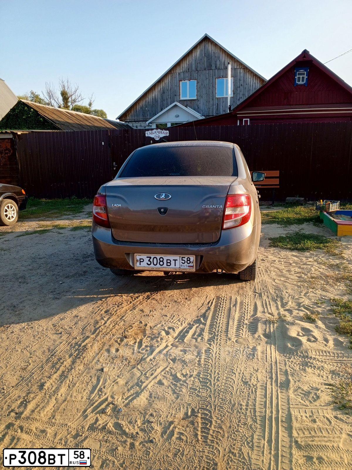 Фото автомобиля LADA 2190 GRANTA, 2013 — госномер У596МВ33. Цвет: Белый