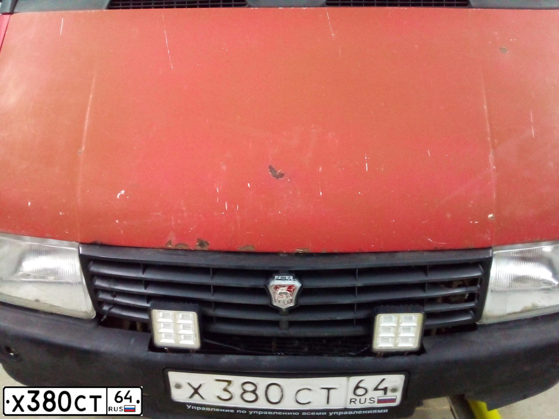 Фото автомобиля GAZ 3302 EL, 2000 — госномер Х380СТ64. Цвет: Красный