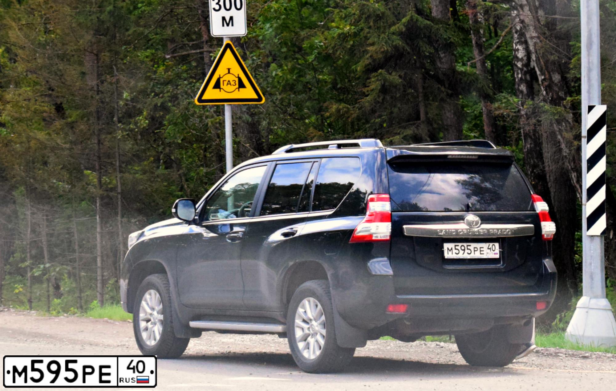 Фото автомобиля TOYOTA LANDCRUISER, 2016 — госномер Р855АА40. Цвет: ЧЕРНЫЙ