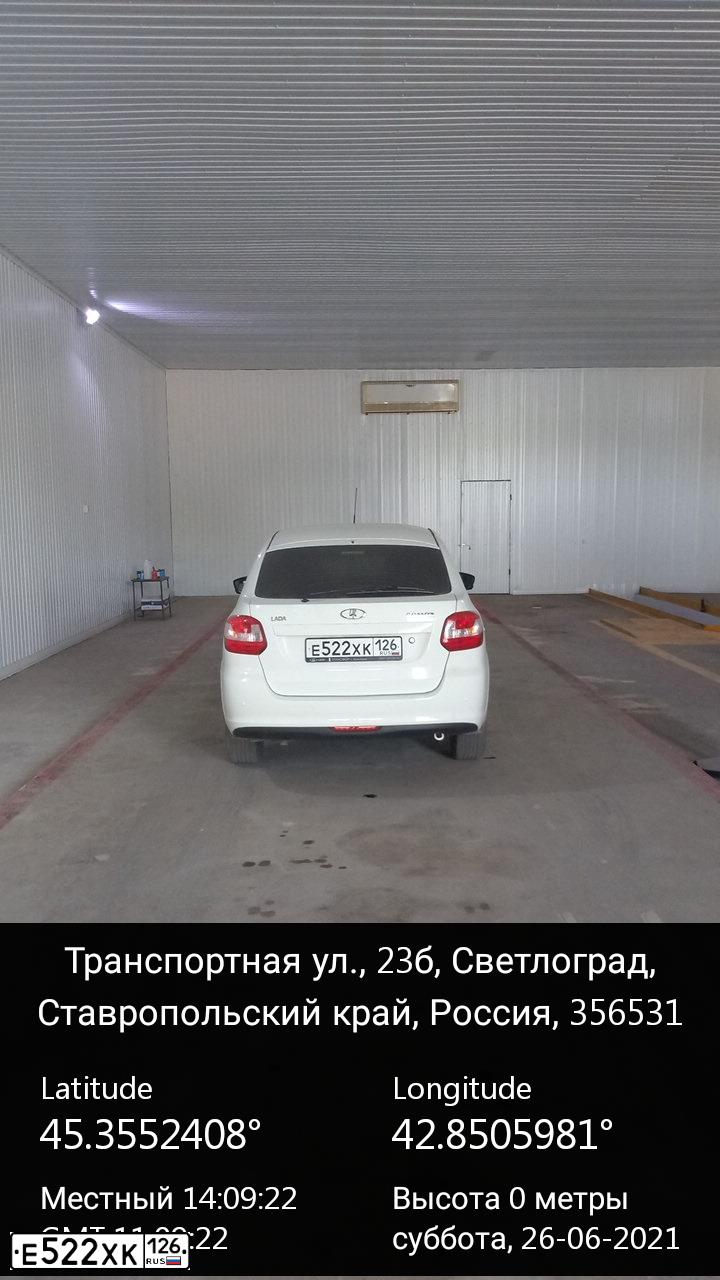 Фото автомобиля LADA 2191 GRANTA, 2018 — госномер Е522ХК126. Цвет: Белый