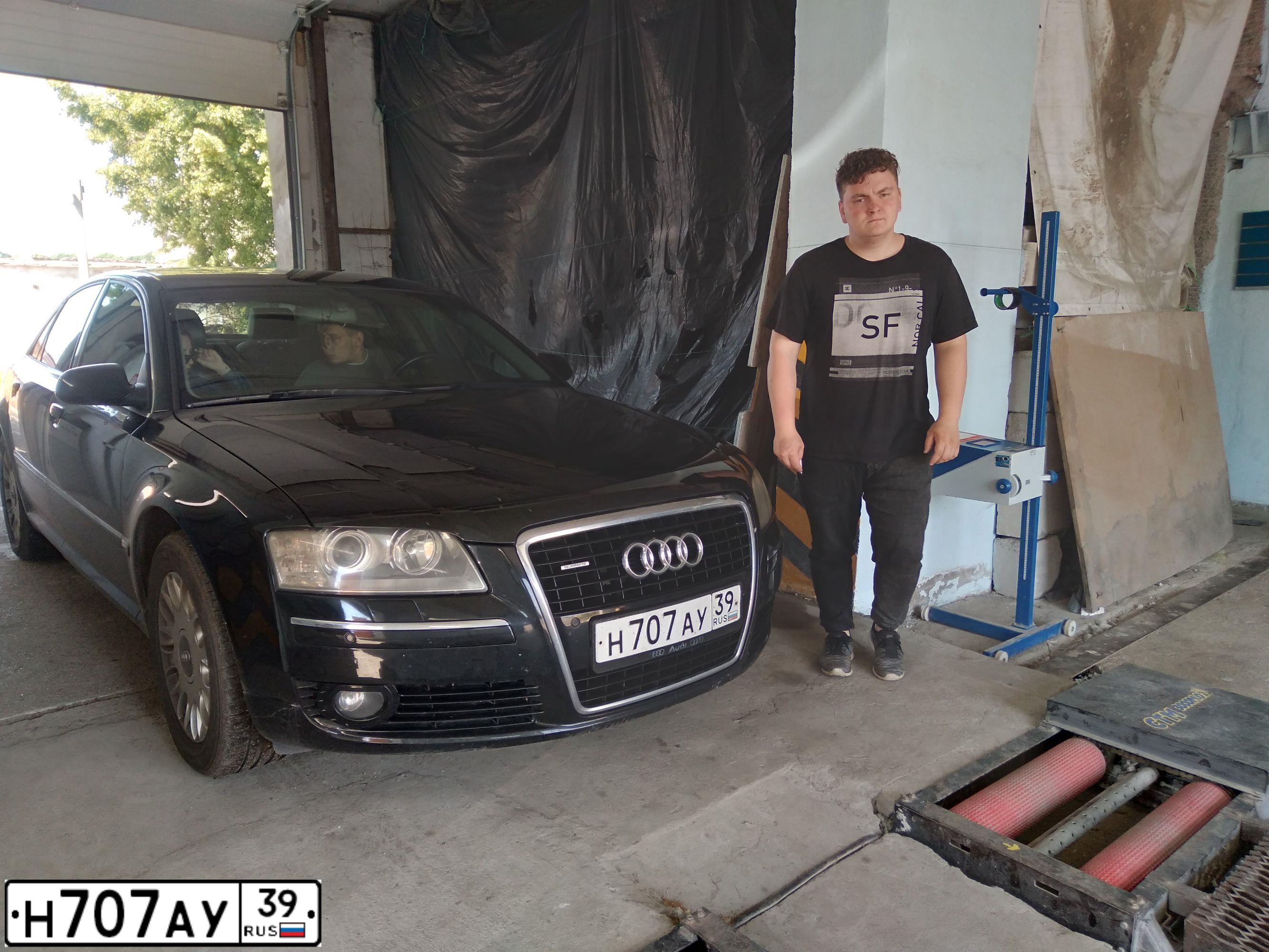 Фото автомобиля AUDI A8, 2007 — госномер Е777ОМ39. Цвет: ЧЕРНЫЙ