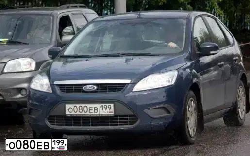 Фото автомобиля FORD FOCUS, 2008 — госномер Р628УК71. Цвет: ТЕМНО-СИНИЙ