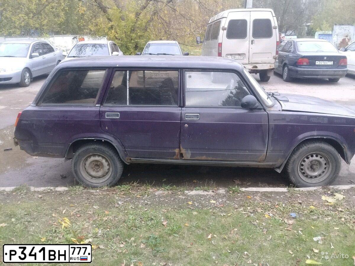 Фото автомобиля BMW SERIE 5, 2000 — госномер Р123ОЕ790. Цвет: СИНИЙ ТЕМНЫЙ