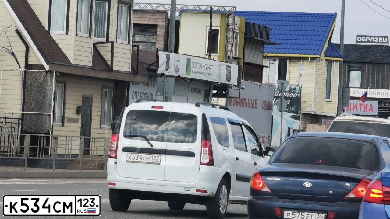 Фото автомобиля LADA LARGUS, 2016 — госномер К534СМ123. Цвет: БЕЛЫЙ