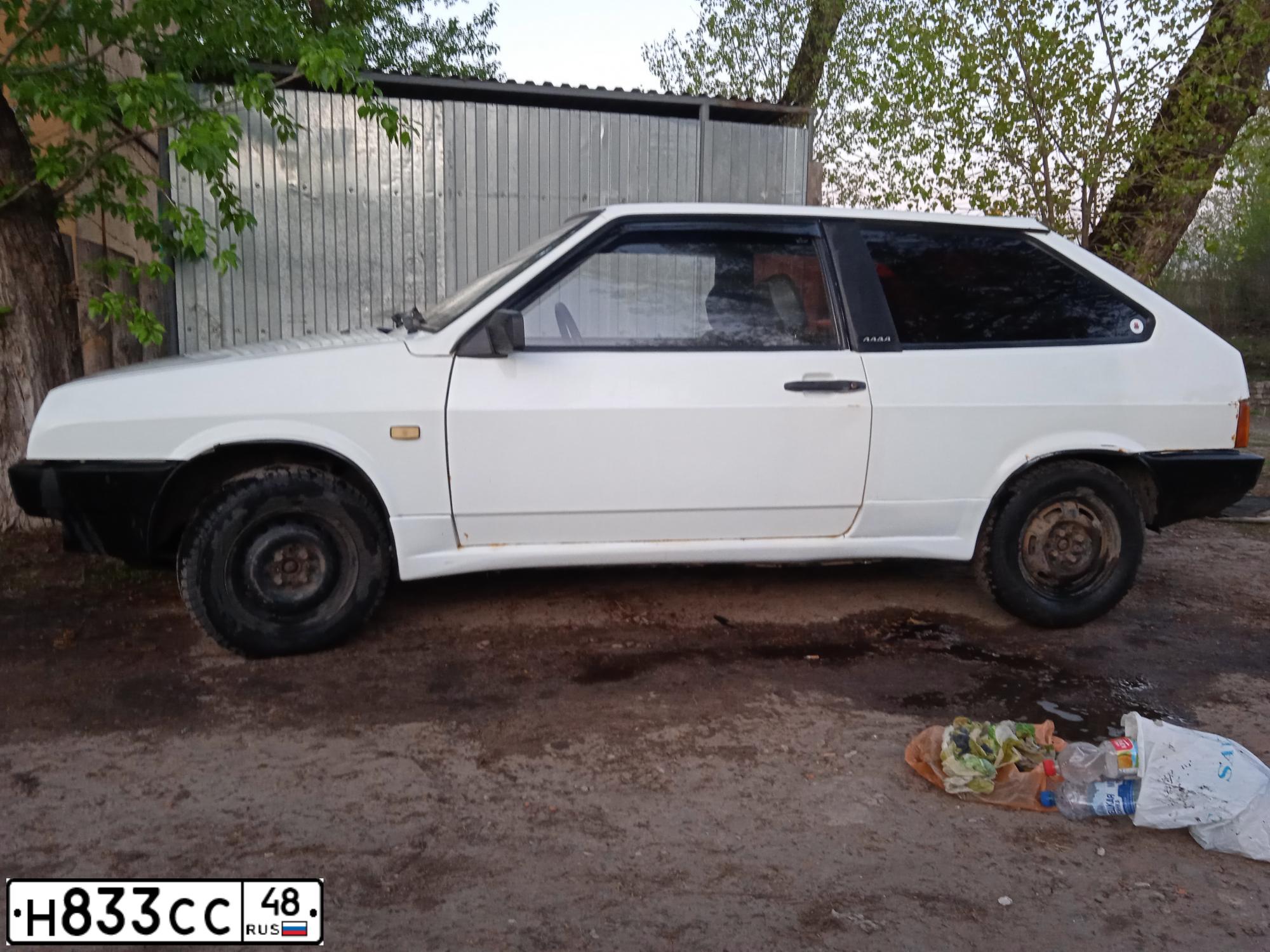 Фото автомобиля LADA 2108 SAMARA, 1988 — госномер Н833СС48. Цвет: Белый