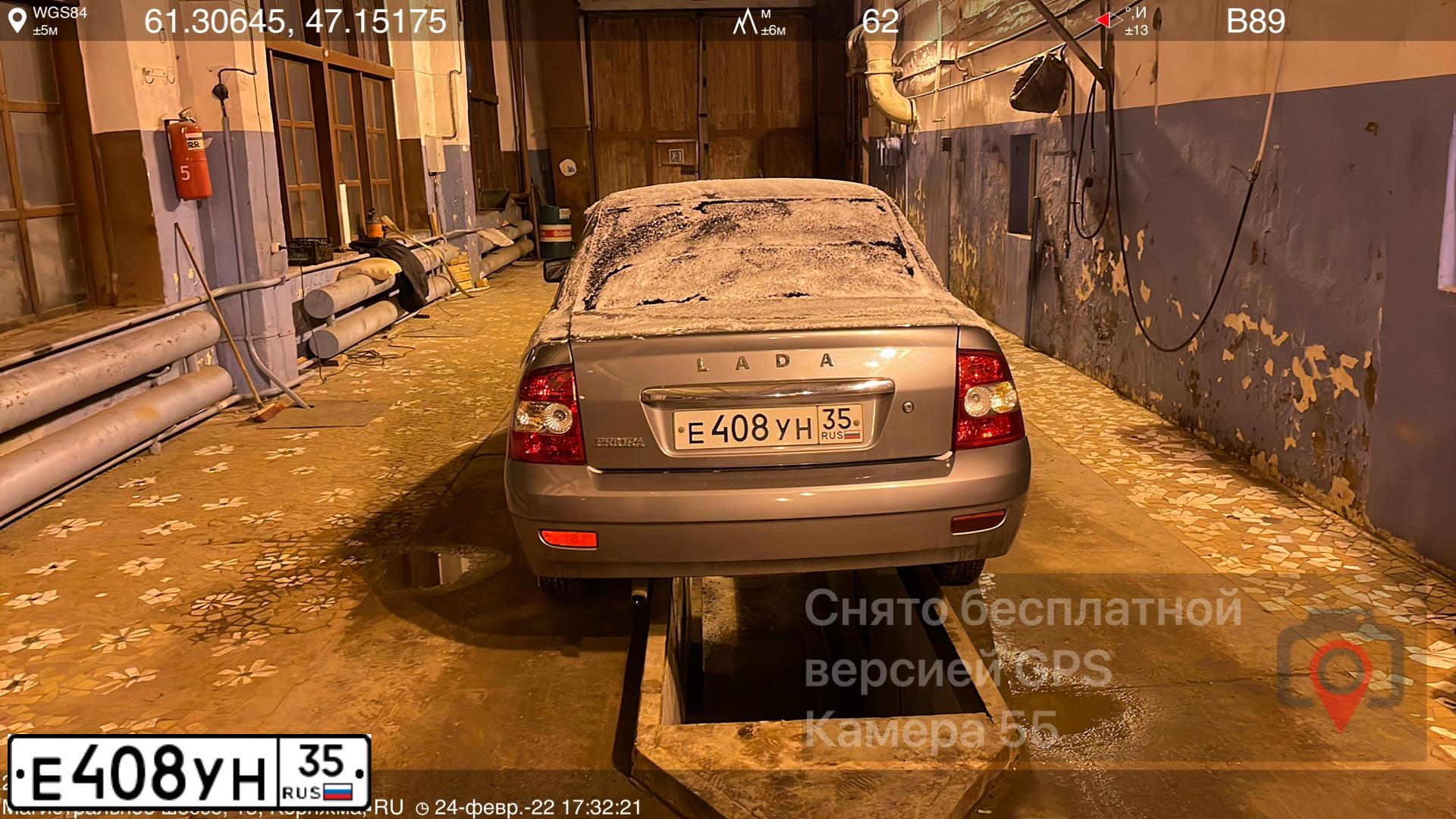 Фото автомобиля LADA PRIORA, 2008 — госномер О627ММ29. Цвет: СРЕДНИЙ СЕРО-ЗЕЛЕНЫЙ МЕТ.