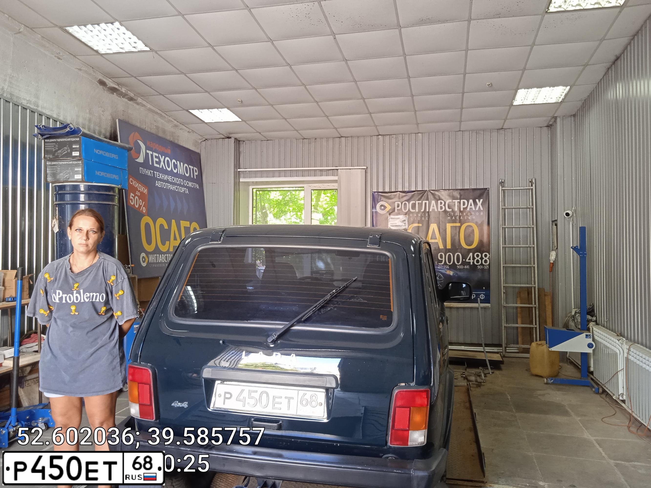 Фото автомобиля LADA NIVA, 2017 — госномер Р727ОР48