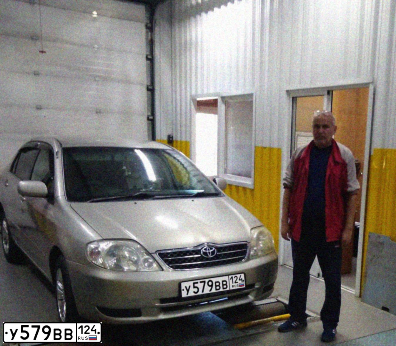 Фото автомобиля TOYOTA COROLLA, 2002 — госномер Т463КУ196