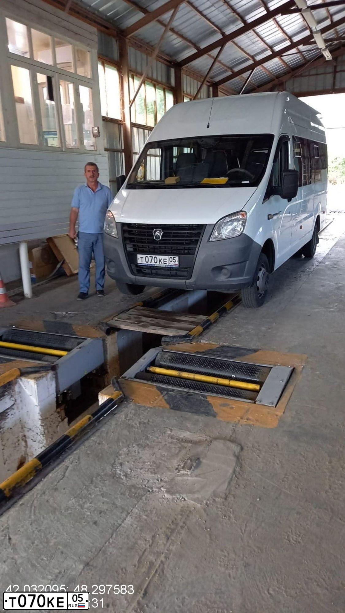 Фото автомобиля GAZ GAZEL NEXT, 2017 — госномер Р650КТ05. Цвет: Белый
