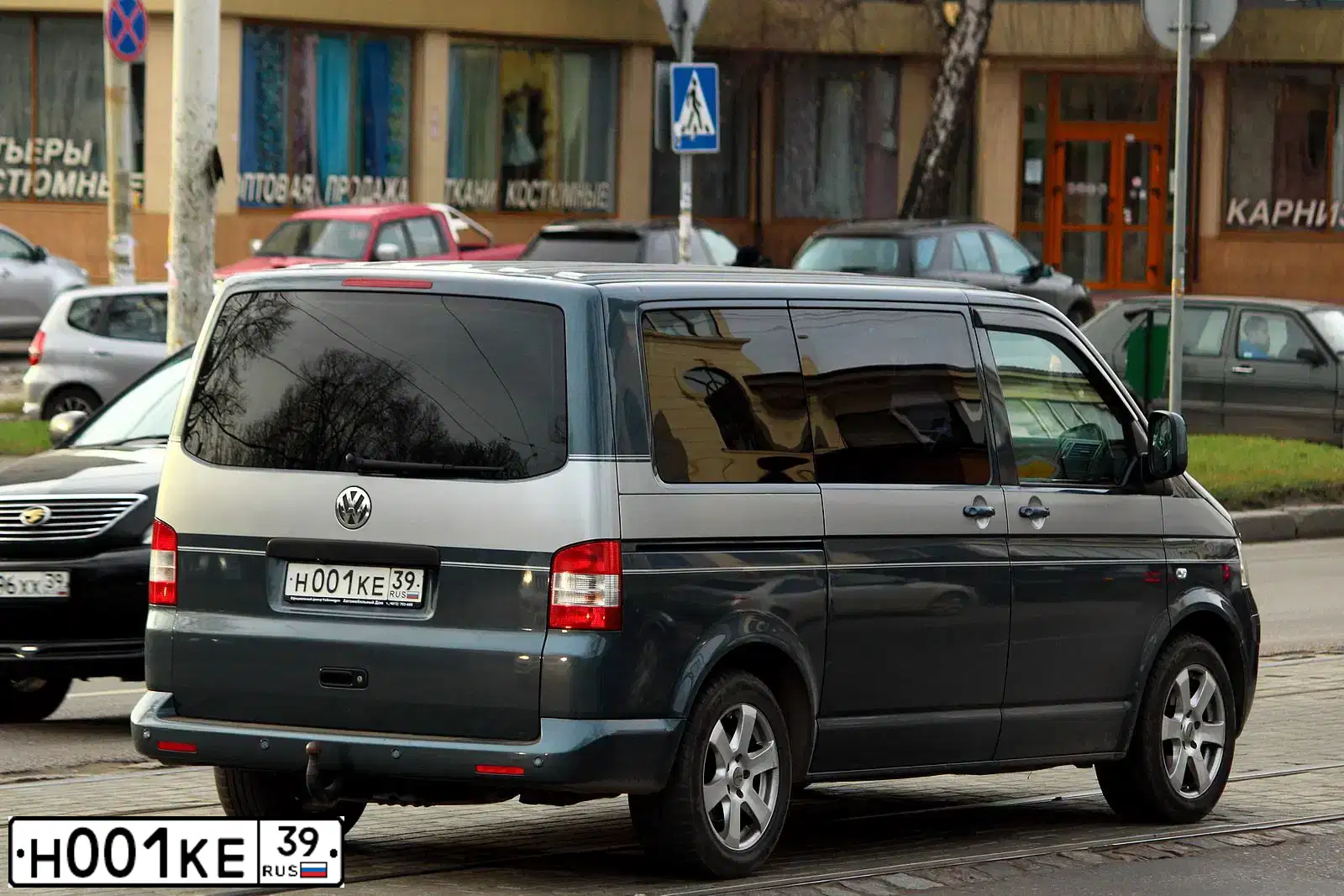 Фото автомобиля MERCEDES C-KLASSE, 2014 — госномер С611НН39. Цвет: Белый