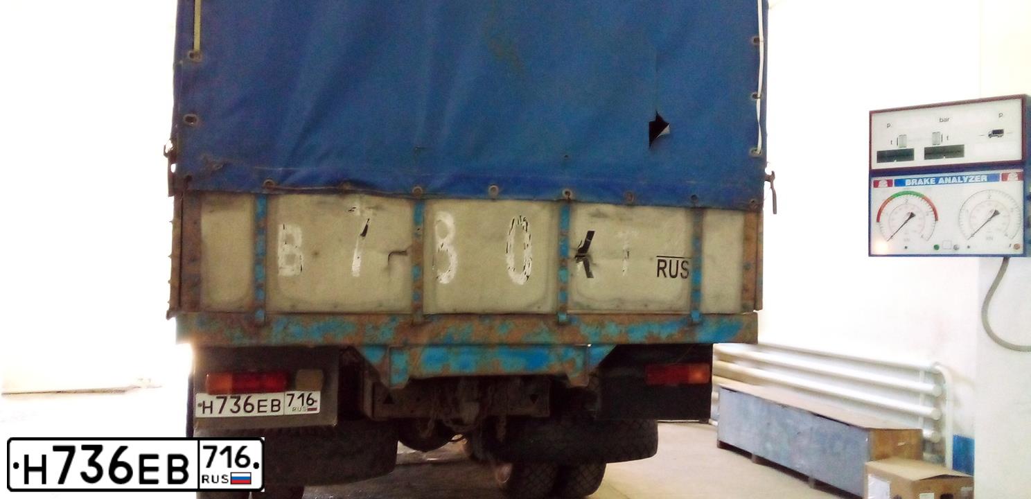 Фото автомобиля KAMAZ 53212 /6X4/, 1997 — госномер Н736ЕВ716. Цвет: ЗЕЛЕНЫЙ