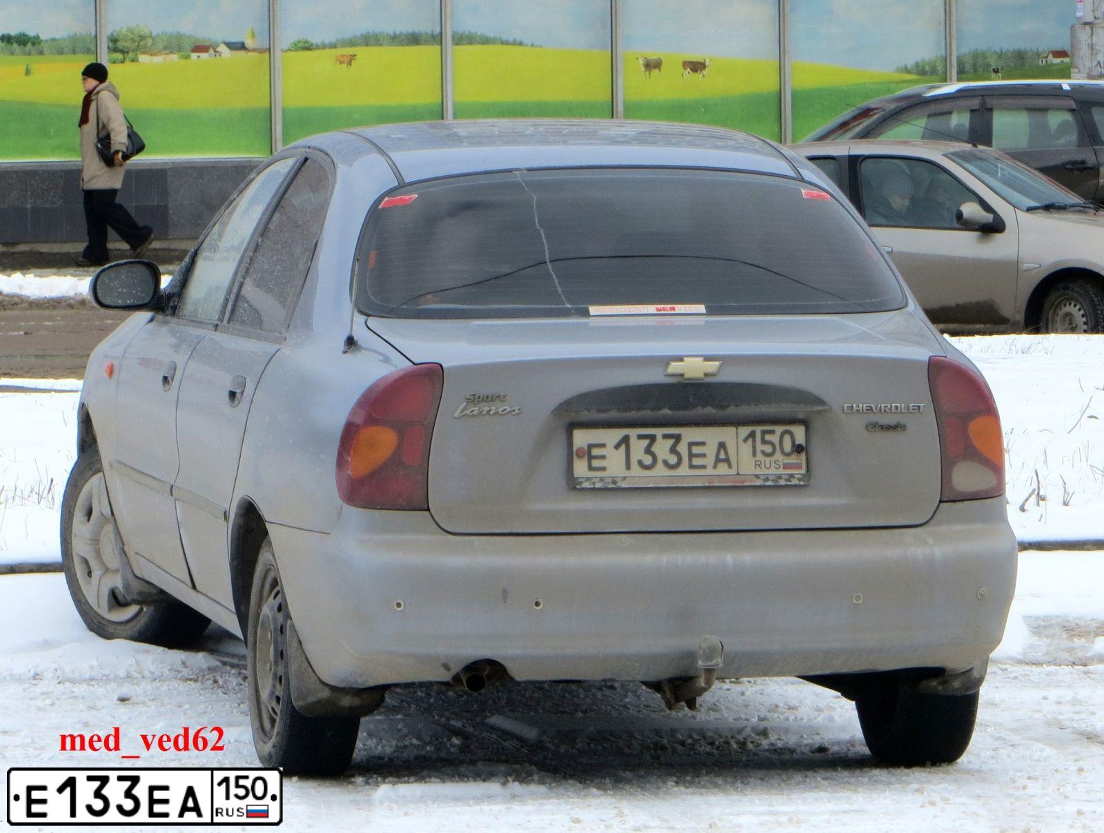 Фото автомобиля ZAZ LANOS, 2006 — госномер У541ТН62. Цвет: СЕРЕБРИСТЫЙ