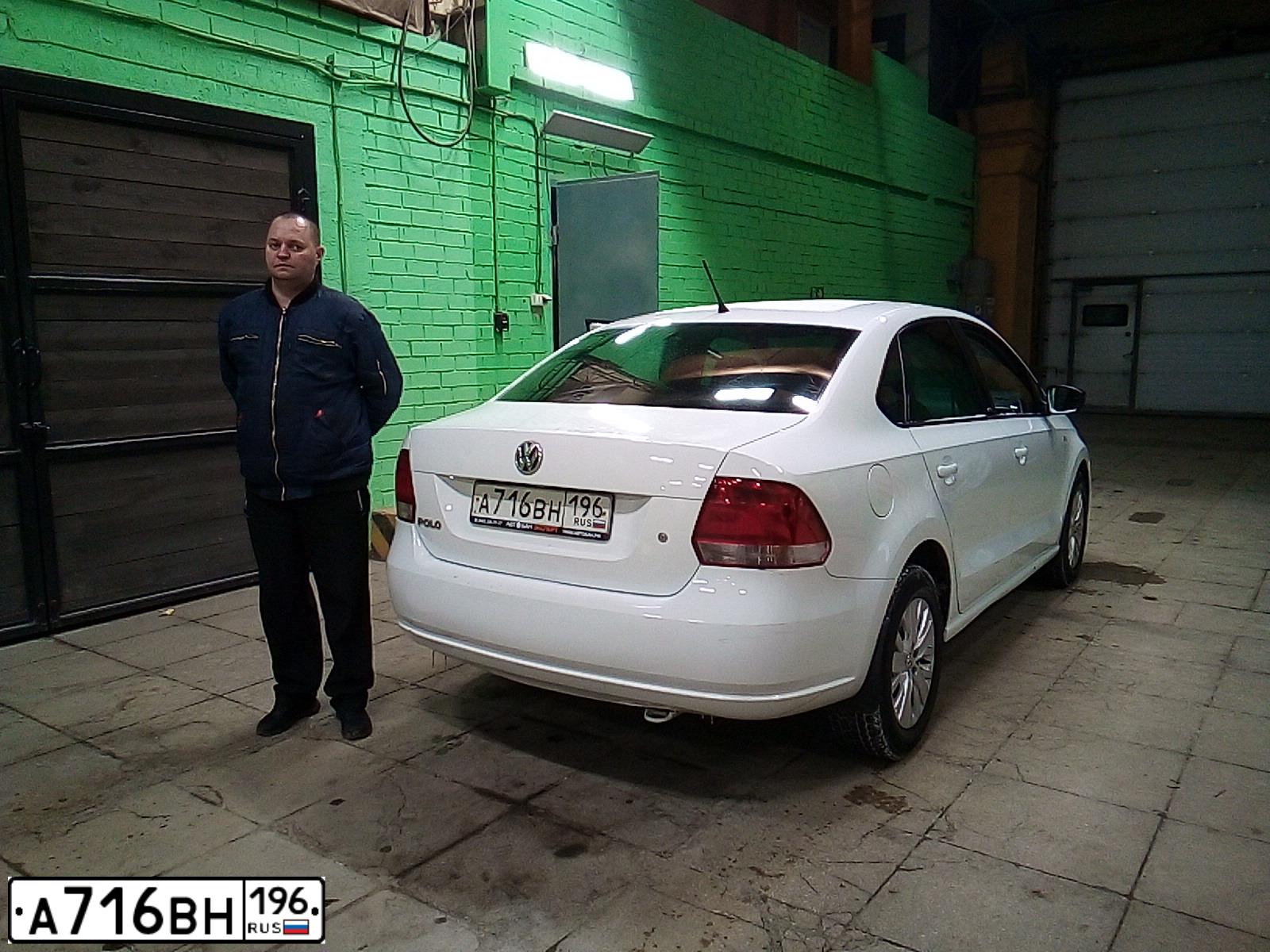 Фото автомобиля VOLKSWAGEN POLO, 2014 — госномер С947МС196. Цвет: БЕЛЫЙ