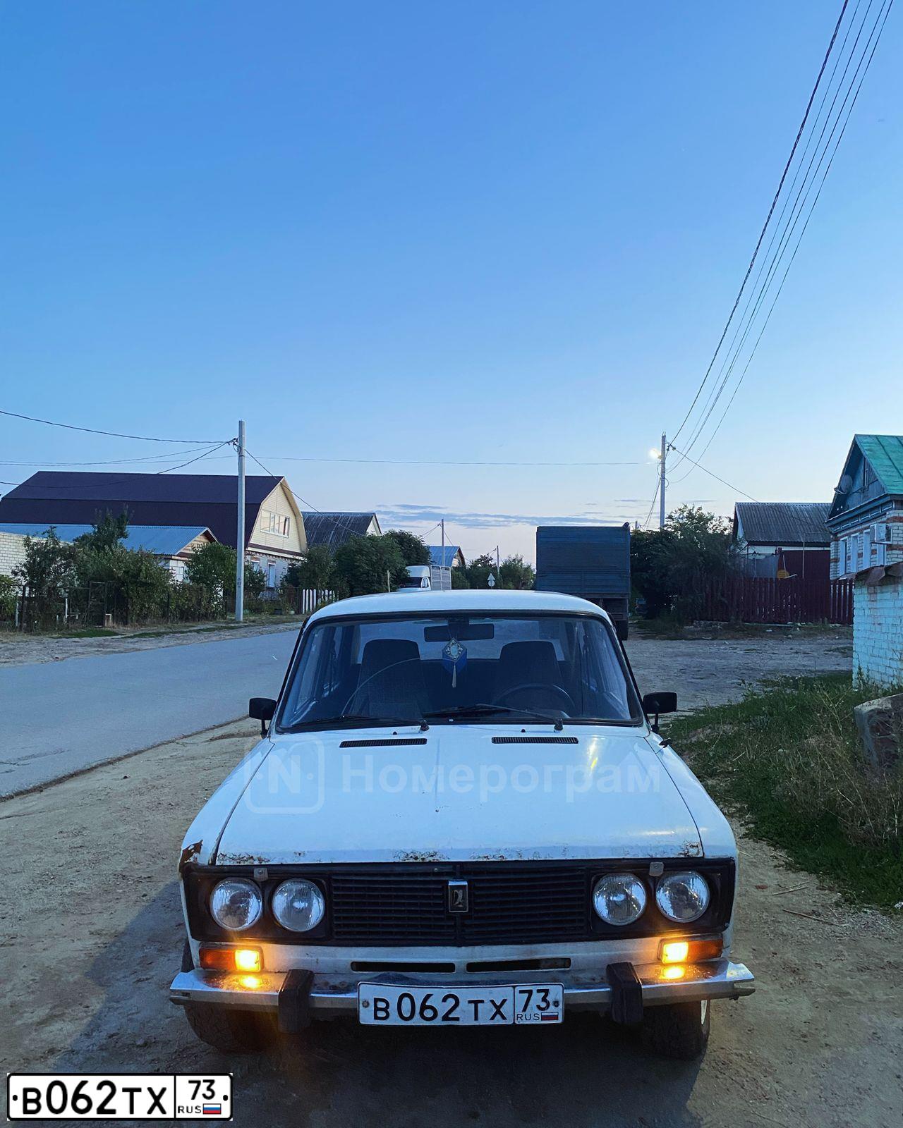 Фото автомобиля VAZ 2106 LADA, 1998 — госномер В062ТХ73. Цвет: БЕЛЫЙ ЯРКИЙ