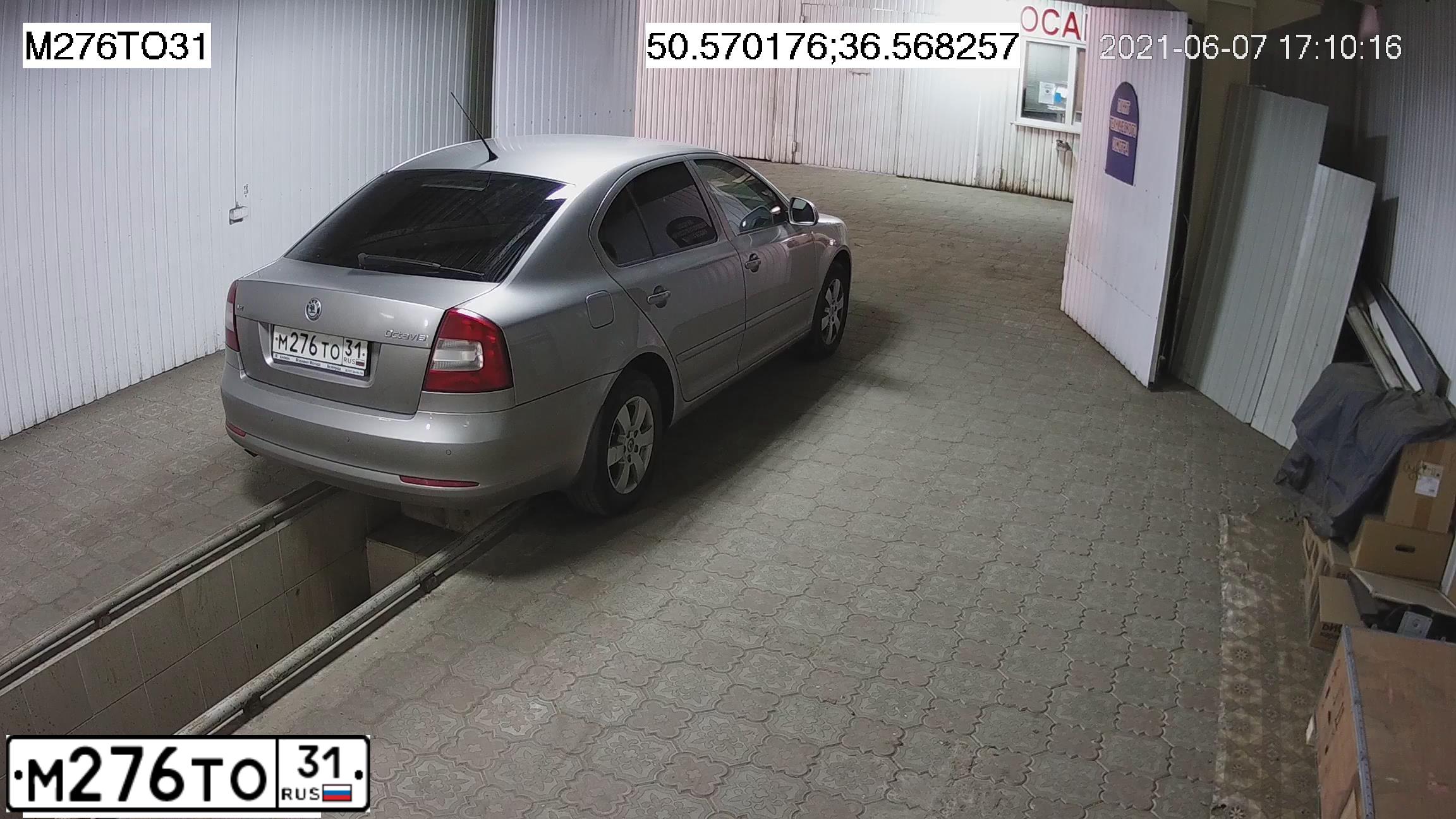 Фото автомобиля SKODA OCTAVIA, 2008 — госномер М276ТО31. Цвет: СЕРЫЙ