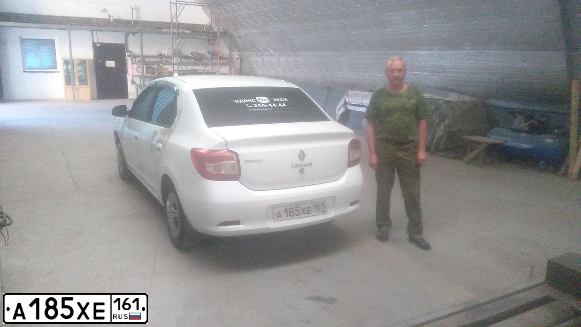 Фото автомобиля RENAULT LOGAN, 2016 — госномер А185ХЕ161. Цвет: Белый
