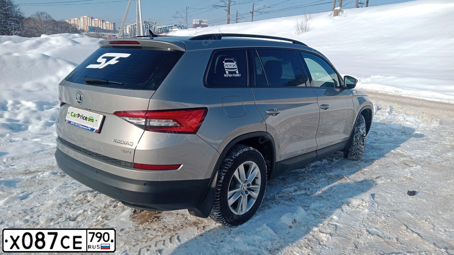 Фото автомобиля SKODA KODIAQ, 2018 — госномер Х087СЕ790. Цвет: БЕЖЕВЫЙ
