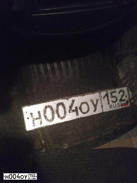 Фото автомобиля VOLKSWAGEN PASSAT, 2011 — госномер У734СН152