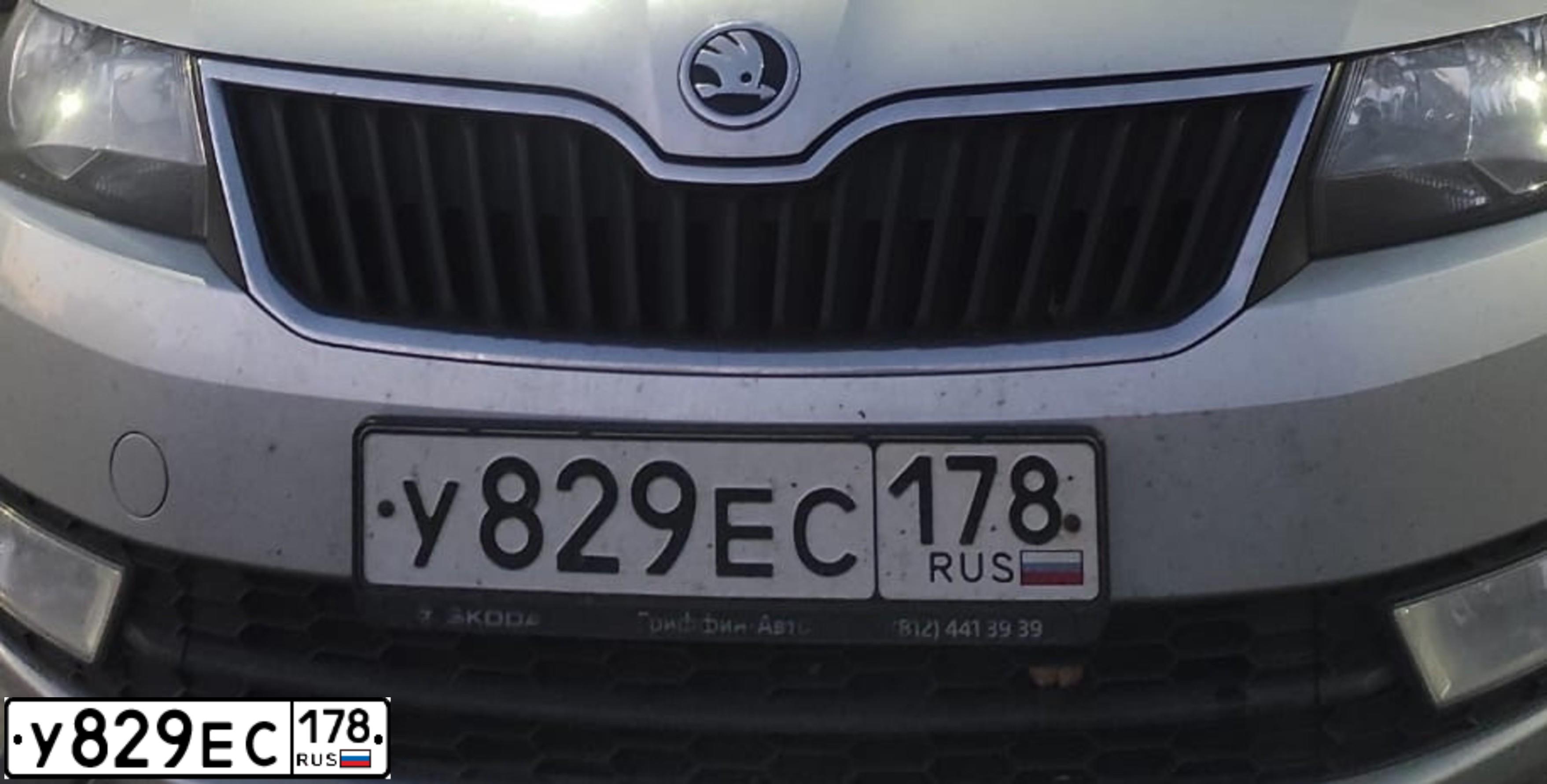 Фото автомобиля SKODA RAPID, 2016 — госномер У829ЕС178. Цвет: Серебристый