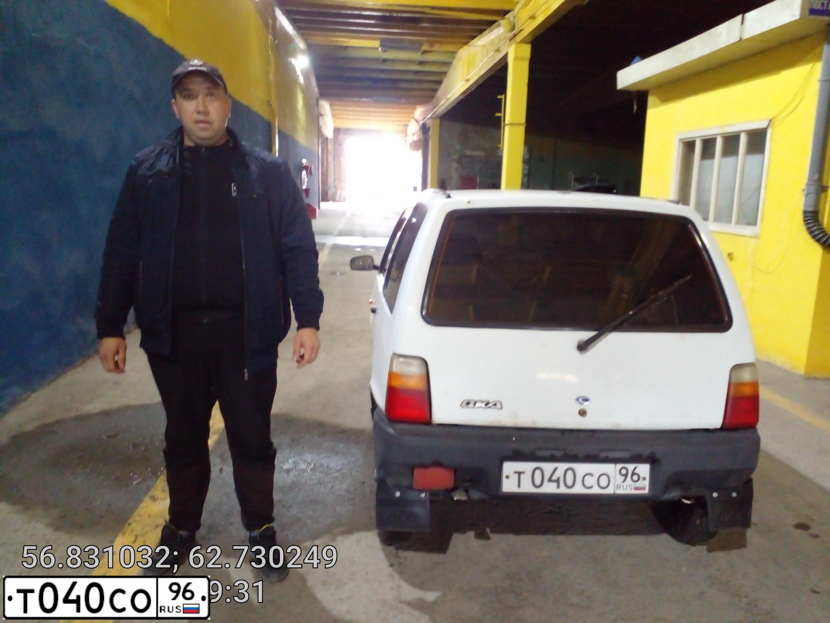 Фото автомобиля SEAZ OKA, 2004 — госномер С268ХУ196. Цвет: Белый