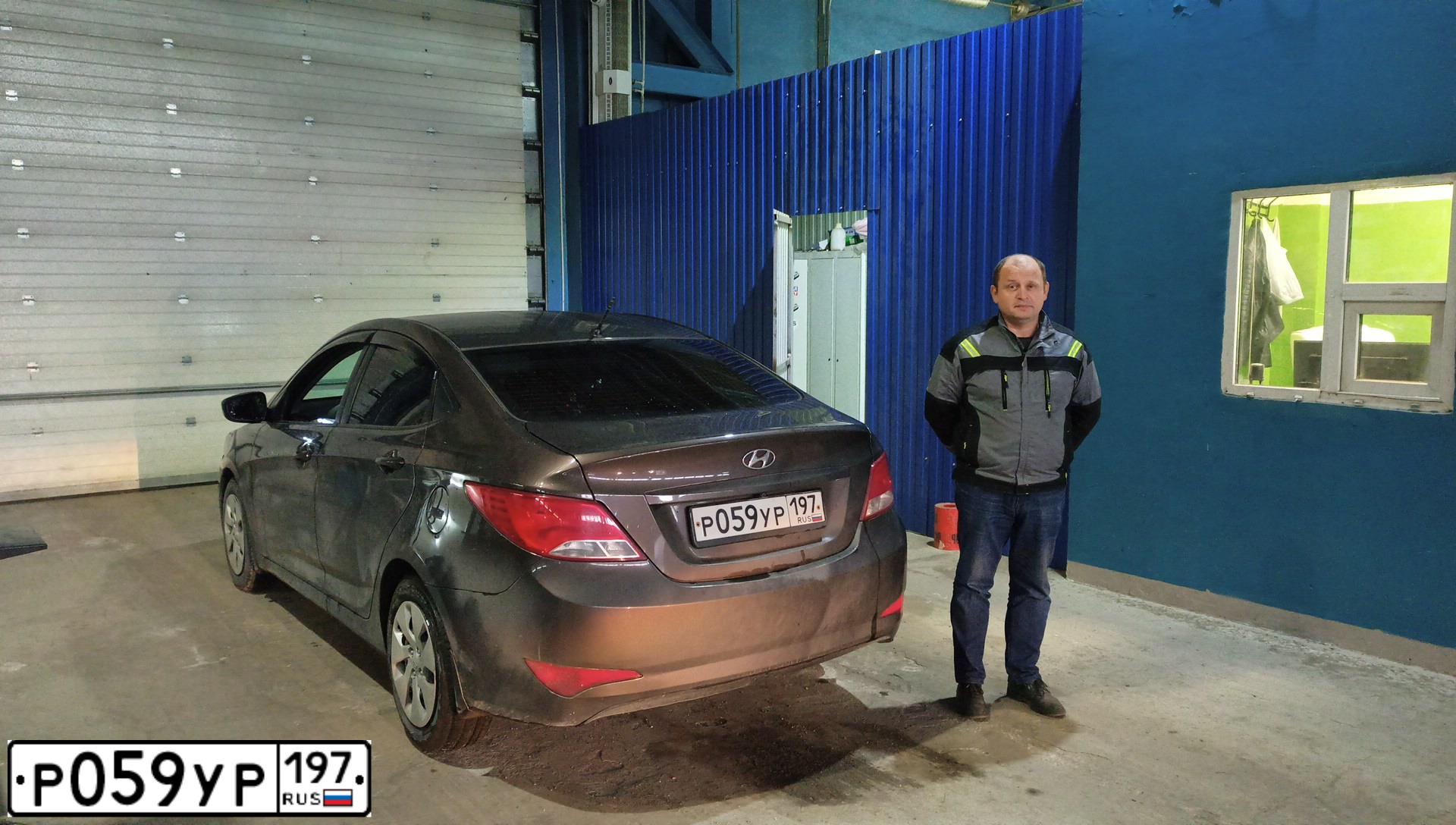 Фото автомобиля MAZDA 6, 2012 — госномер Р059УР197. Цвет: ЧЕРНЫЙ