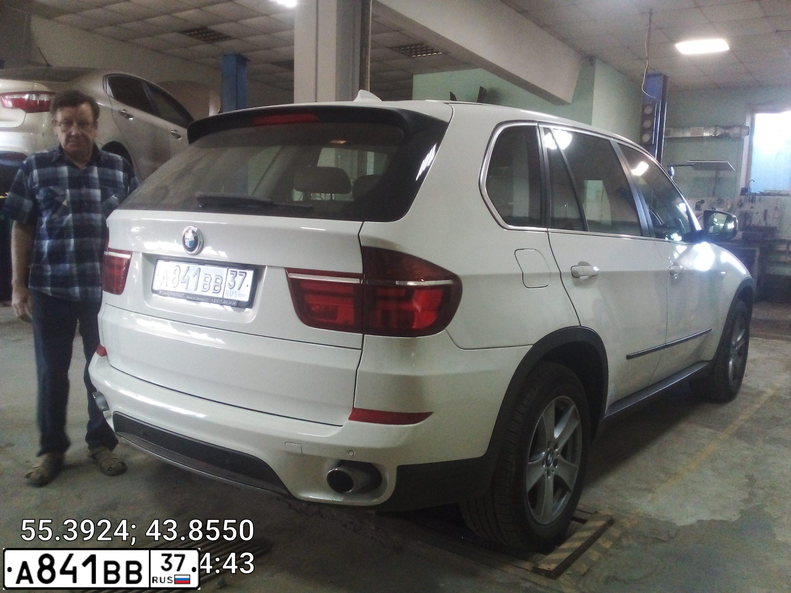 Фото автомобиля BMW X5, 2012 — госномер А729ВР252. Цвет: Белый