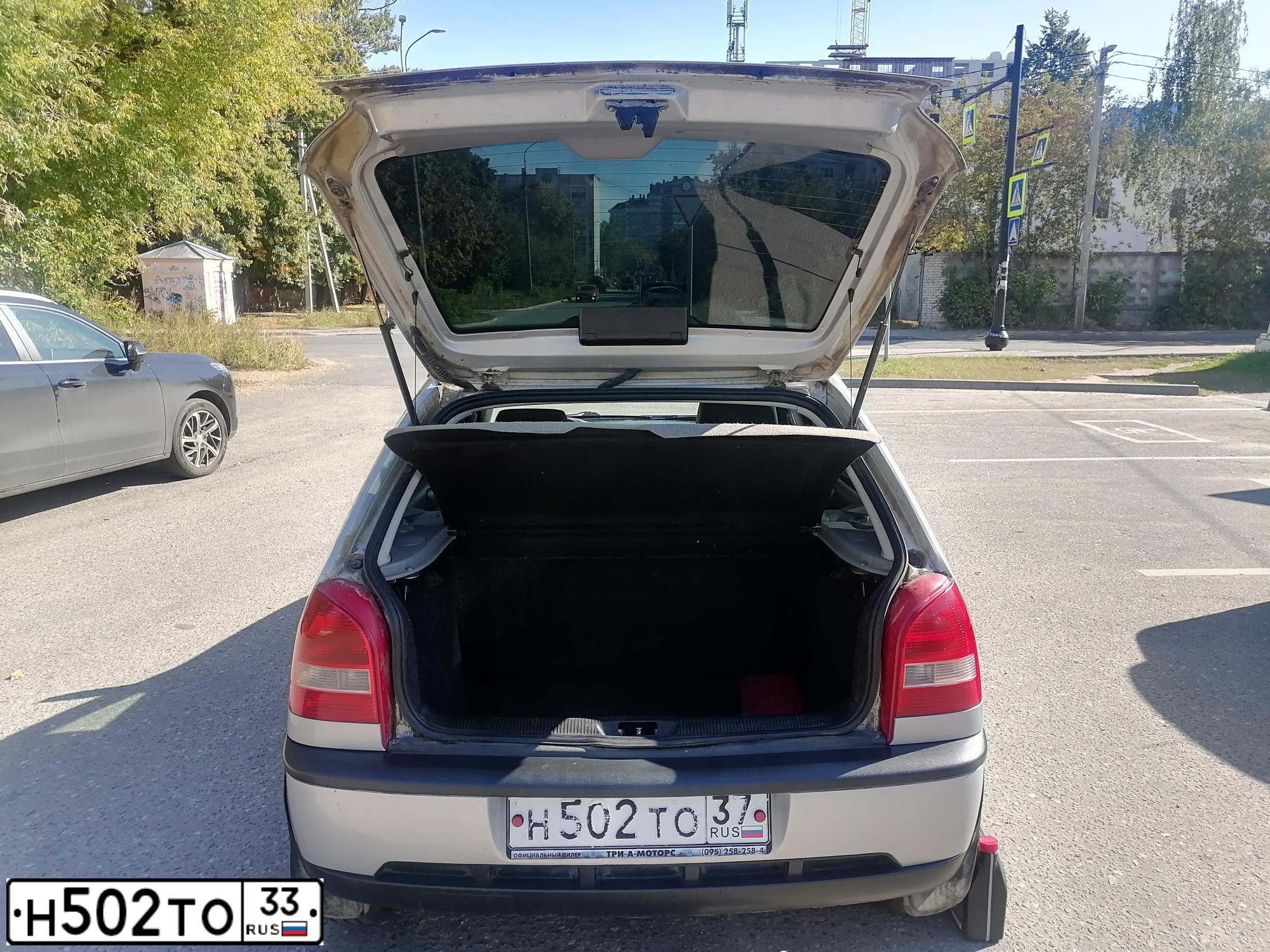 Фото автомобиля GEELY EMGRAND, 2014 — госномер Н502ТО33. Цвет: ЧЕРНЫЙ
