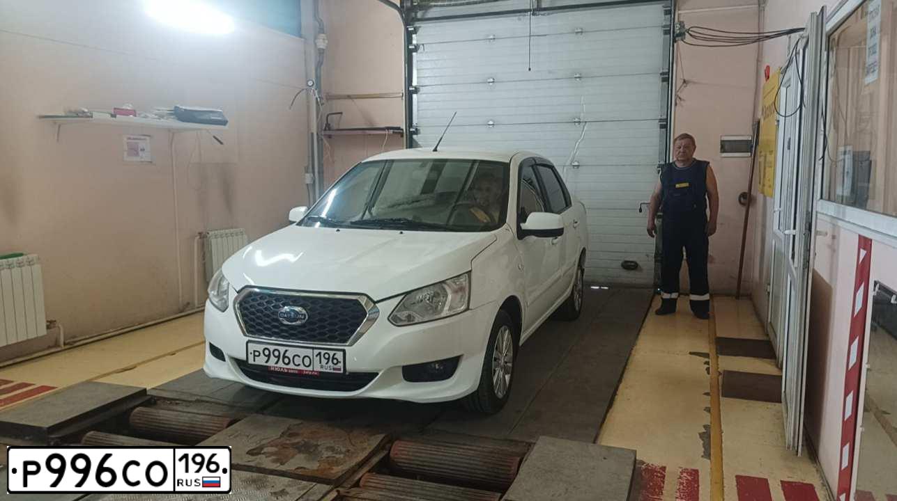 Фото автомобиля DATSUN ON-DO, 2015 — госномер Н101РУ72. Цвет: Белый