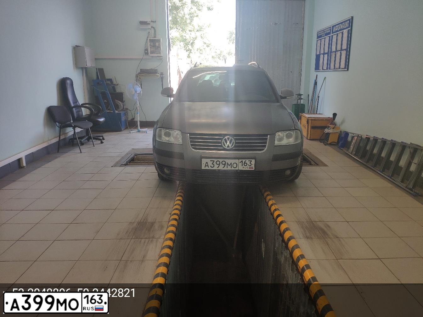 Фото автомобиля VOLKSWAGEN PASSAT, 2005 — госномер А399МО163. Цвет: СЕРЫЙ