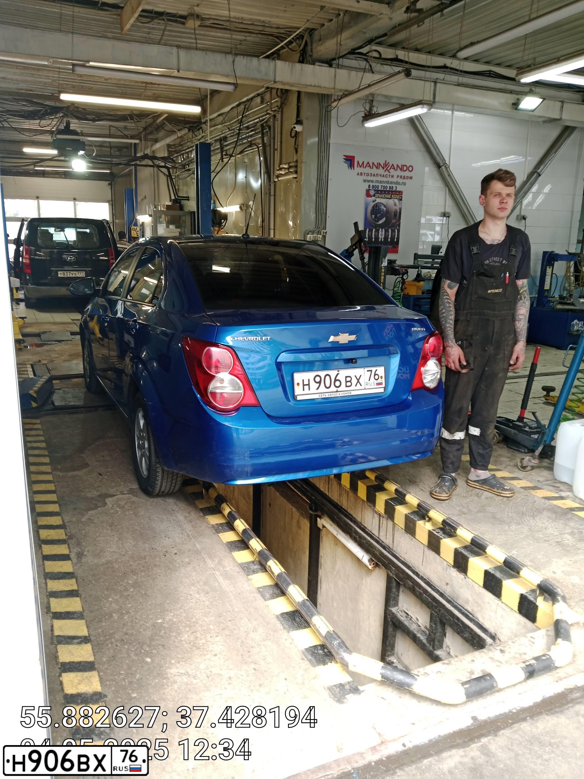 Фото автомобиля CHEVROLET AVEO, 2013 — госномер Х760СН797. Цвет: СИНИЙ МЕТАЛЛИК