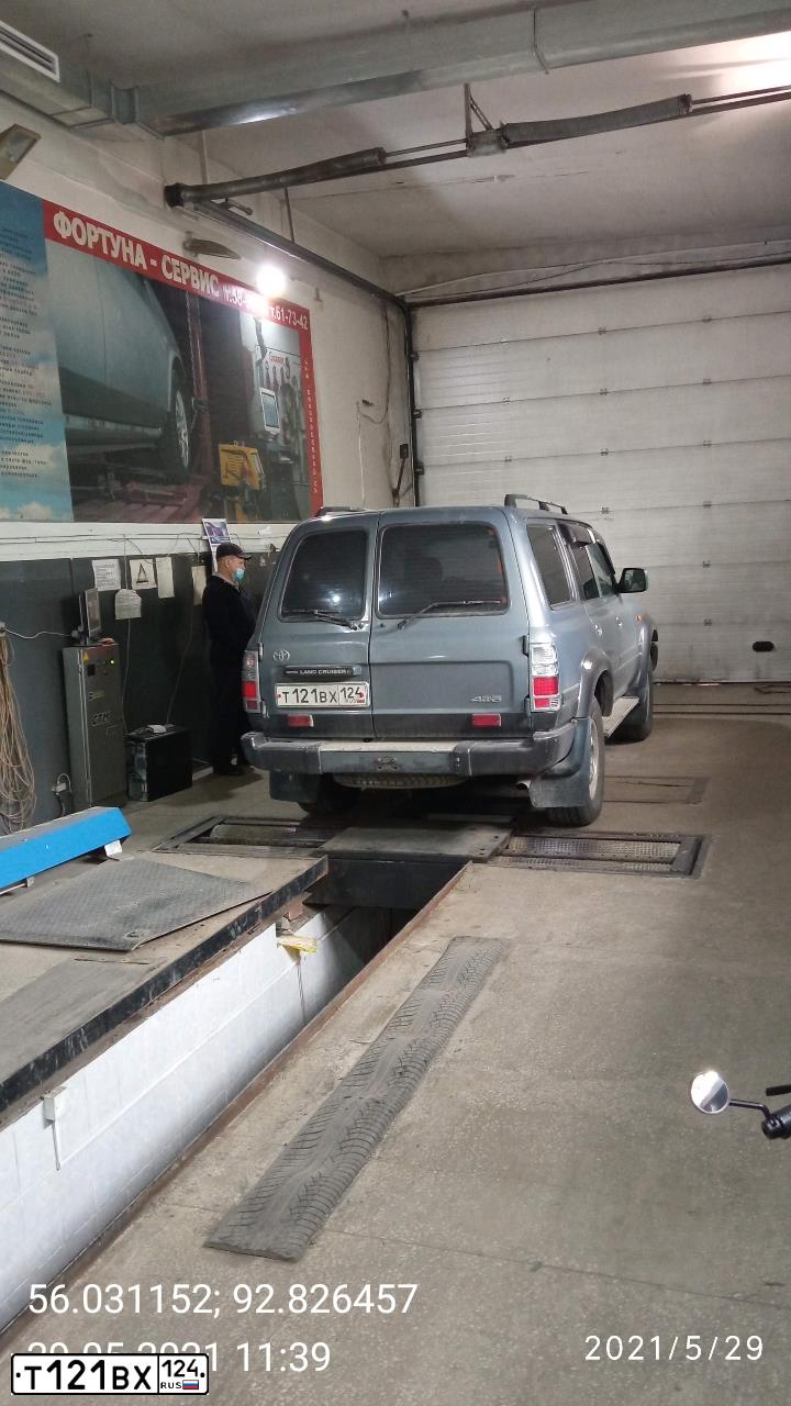 Фото автомобиля MERCEDES C-KLASSE, 2000 — госномер Т121ВХ142. Цвет: СВЕТЛО СЕРЫЙ