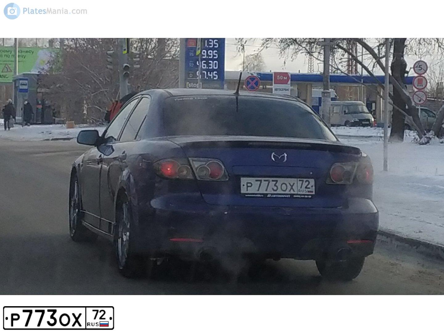Фото автомобиля MAZDA 6, 2006 — госномер Р773ОХ72. Цвет: СИНИЙ