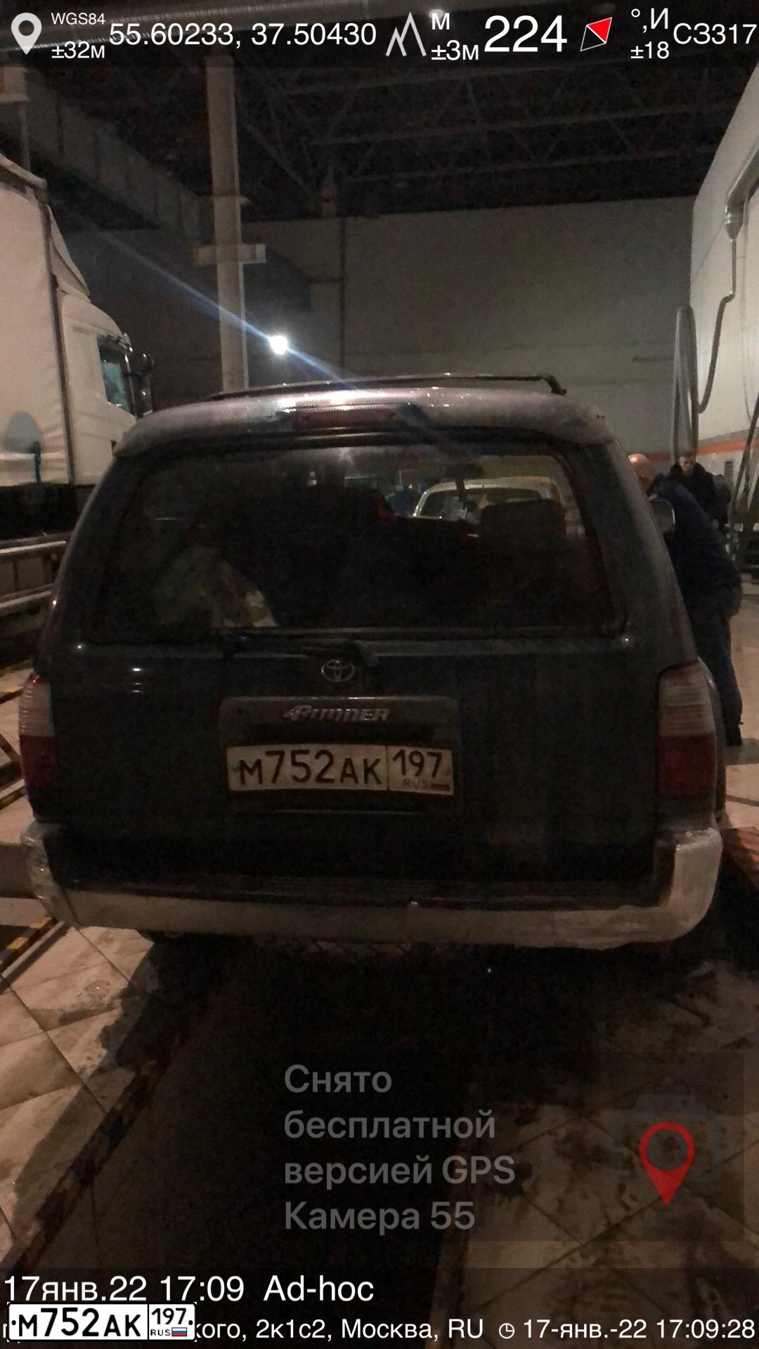 Фото автомобиля TOYOTA RUNNER, 1995 — госномер М752АК197. Цвет: ЗЕЛЕНЫЙ